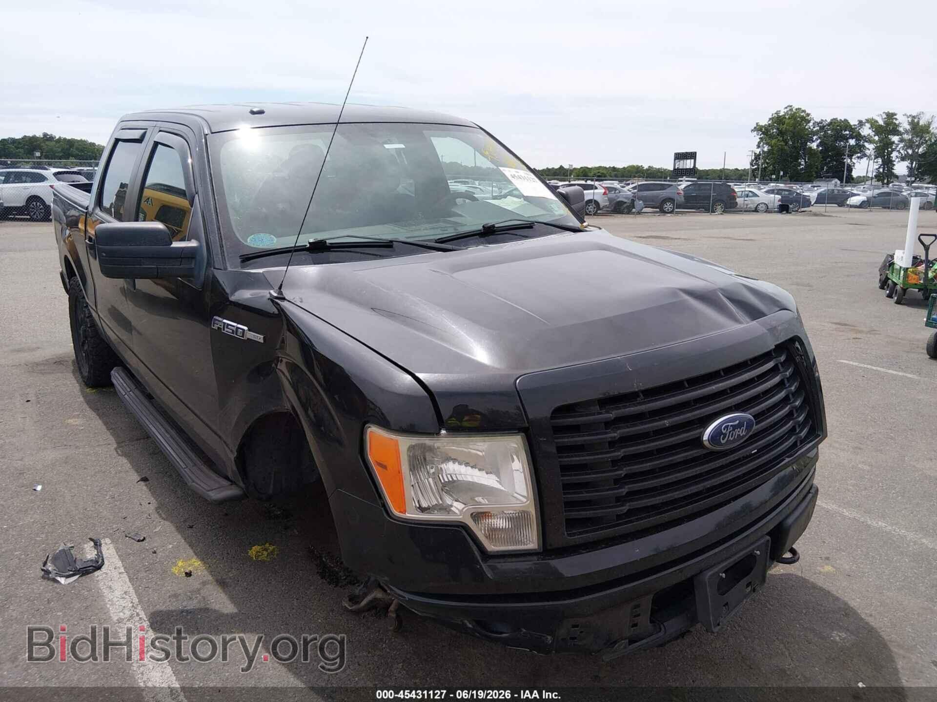 Photo 1FTFW1EF0EFA81274 - FORD F-150 2014
