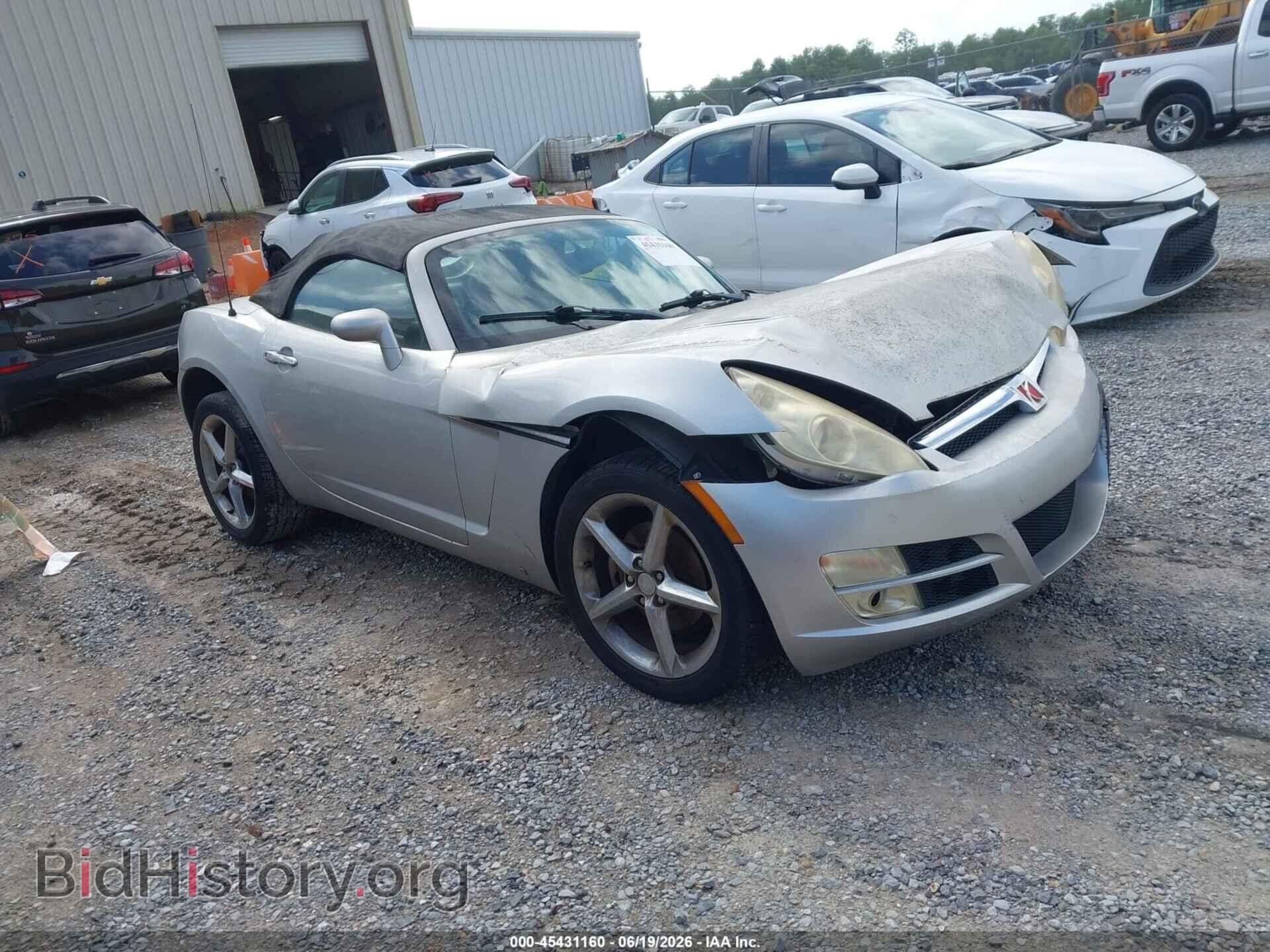 Фотография 1G8MB35B27Y100579 - SATURN SKY 2007