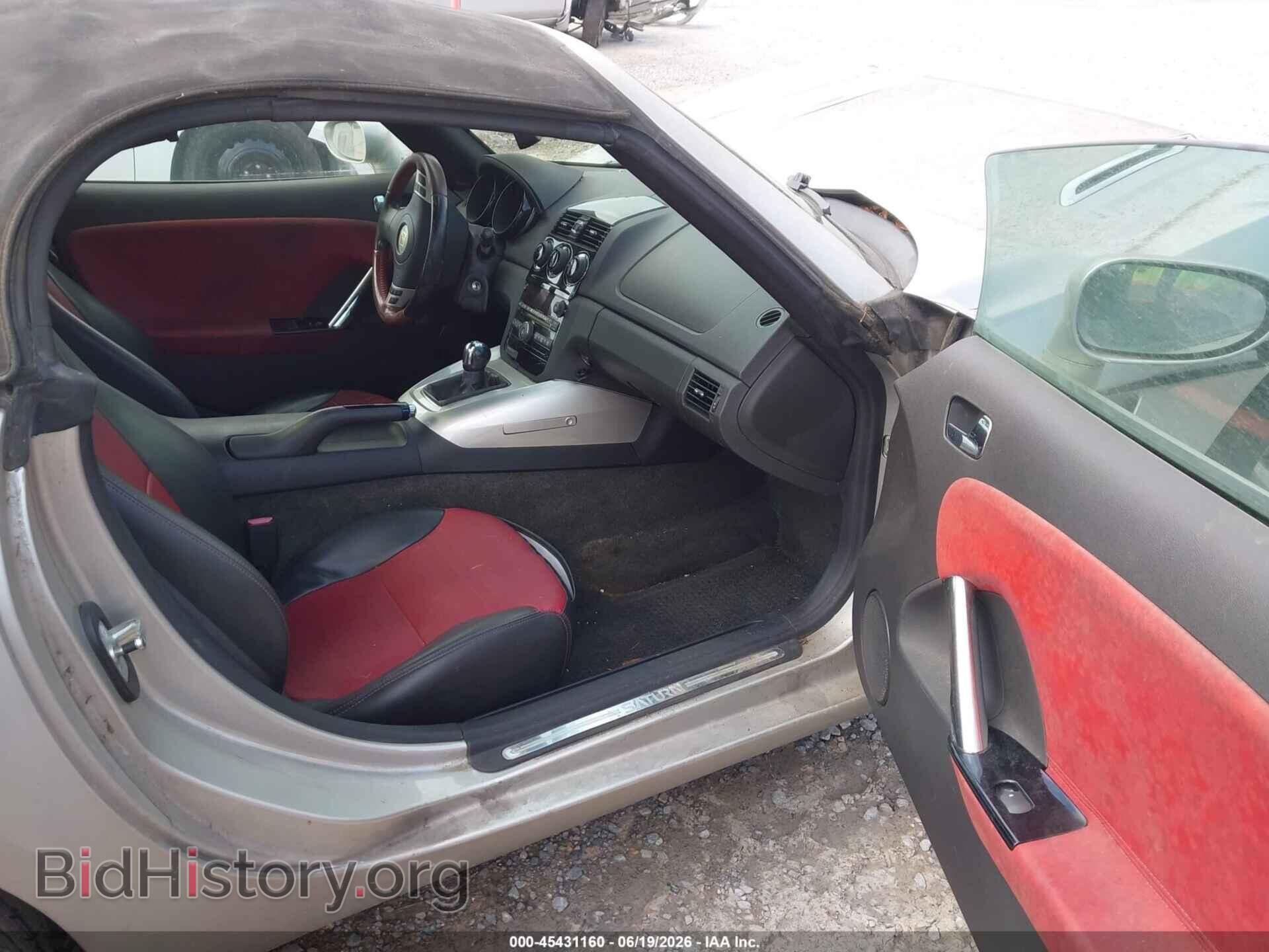2007 SATURN SKY - VIN: 1G8MB35B27Y100579 - Фото 5