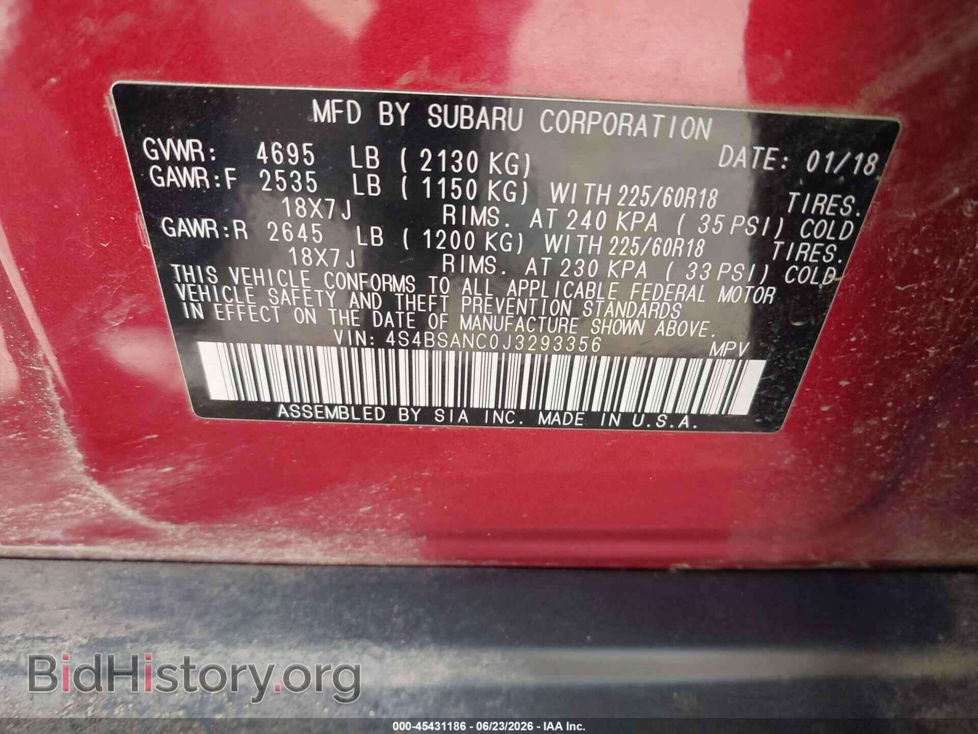 2018 SUBARU OUTBACK - VIN: 4S4BSANC0J3293356 - Фото 9