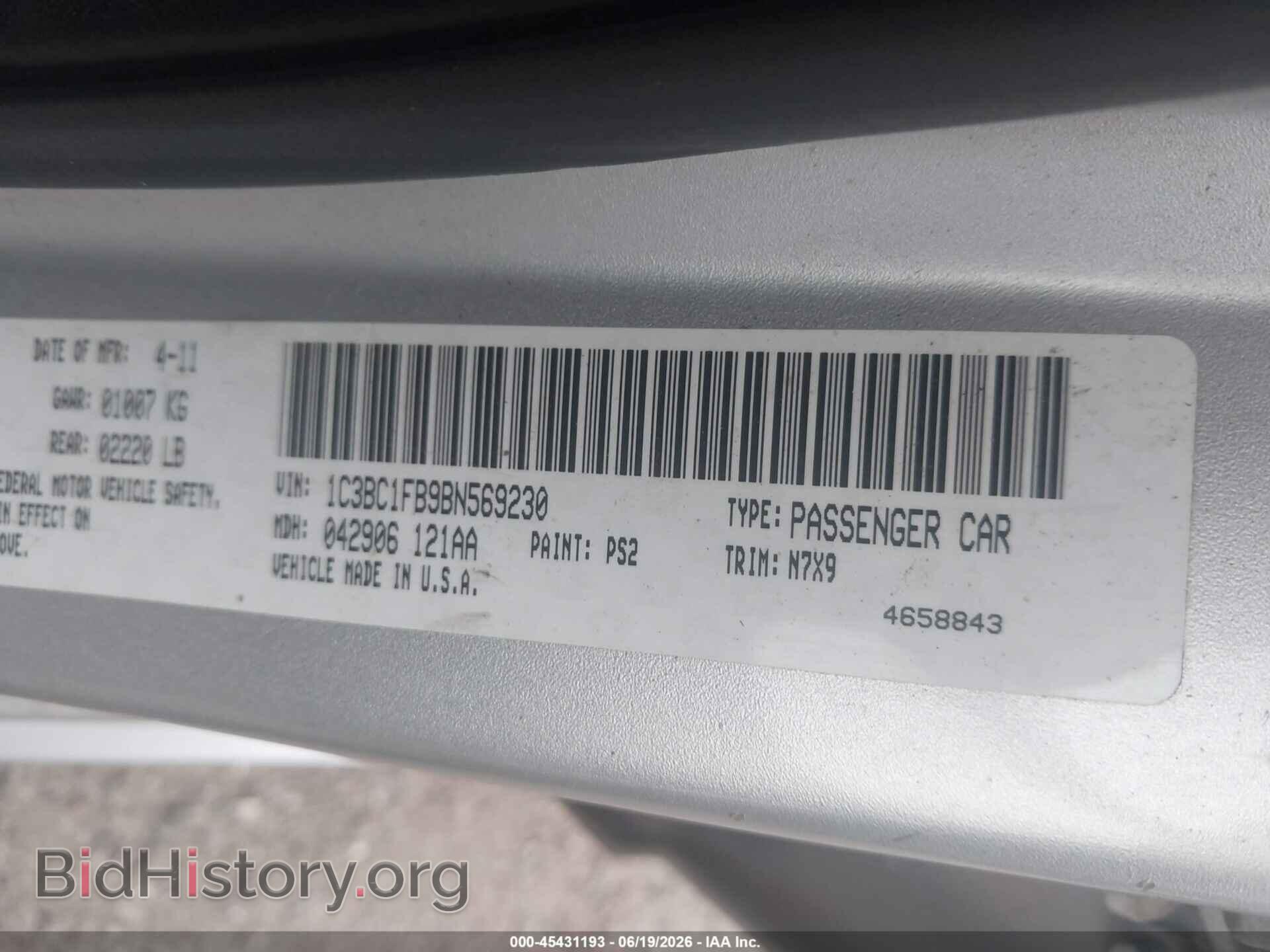 2011 CHRYSLER 200 - VIN: 1C3BC1FB9BN569230 - Фото 9