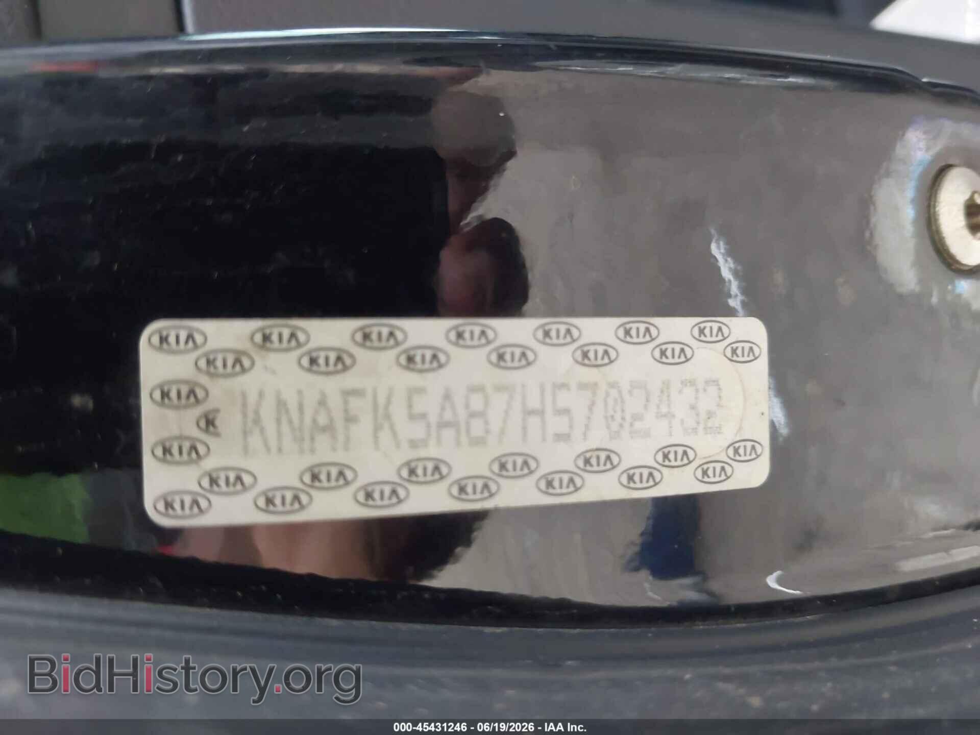 2017 KIA FORTE - VIN: KNAFK5A87H5702432 - Фото 9
