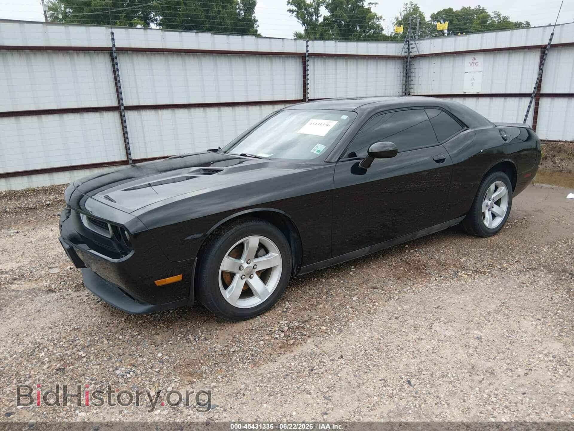 2013 DODGE CHALLENGER - VIN: 2C3CDYAG4DH688070 - Photo 2