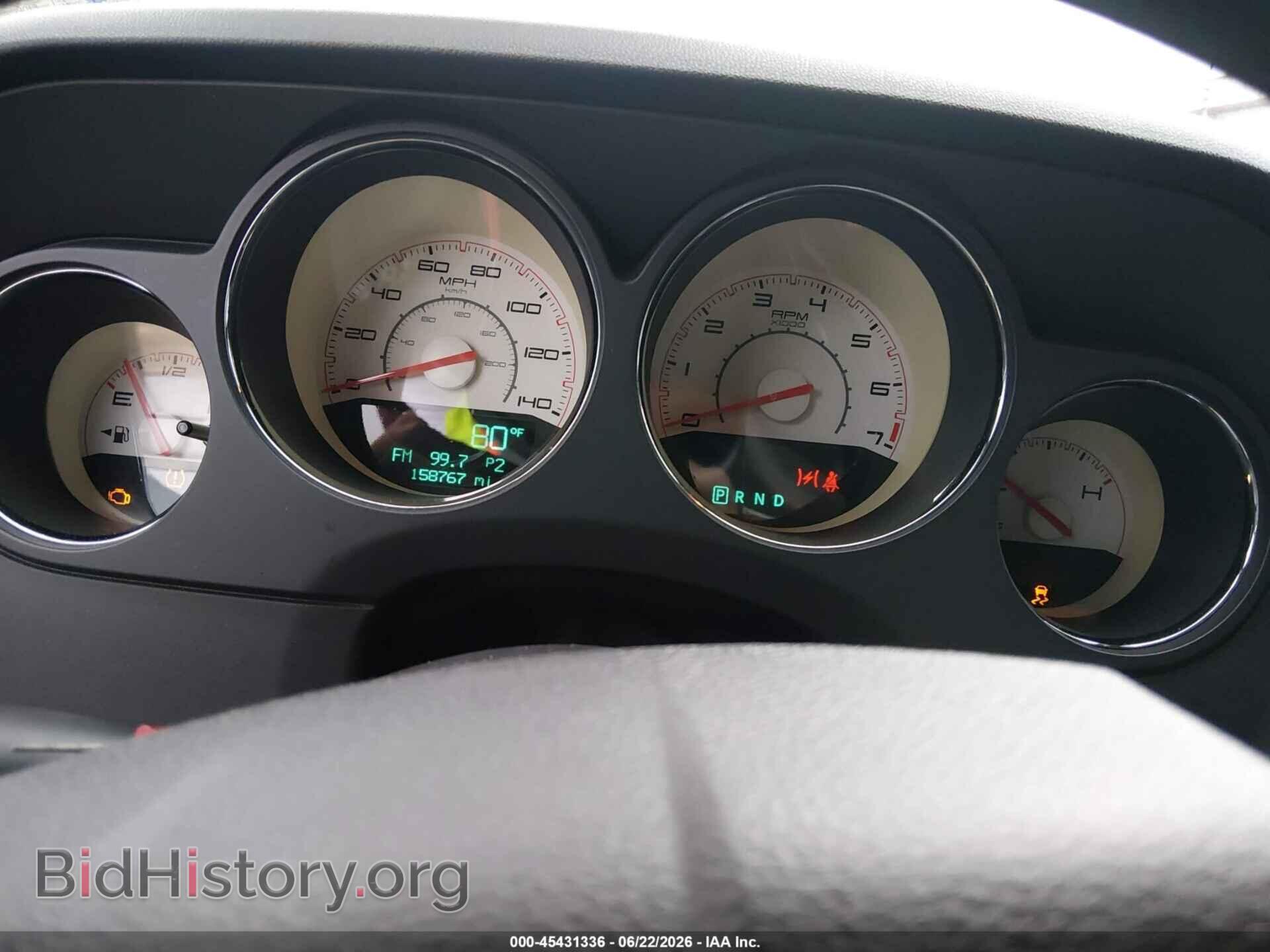 2013 DODGE CHALLENGER - VIN: 2C3CDYAG4DH688070 - Photo 7