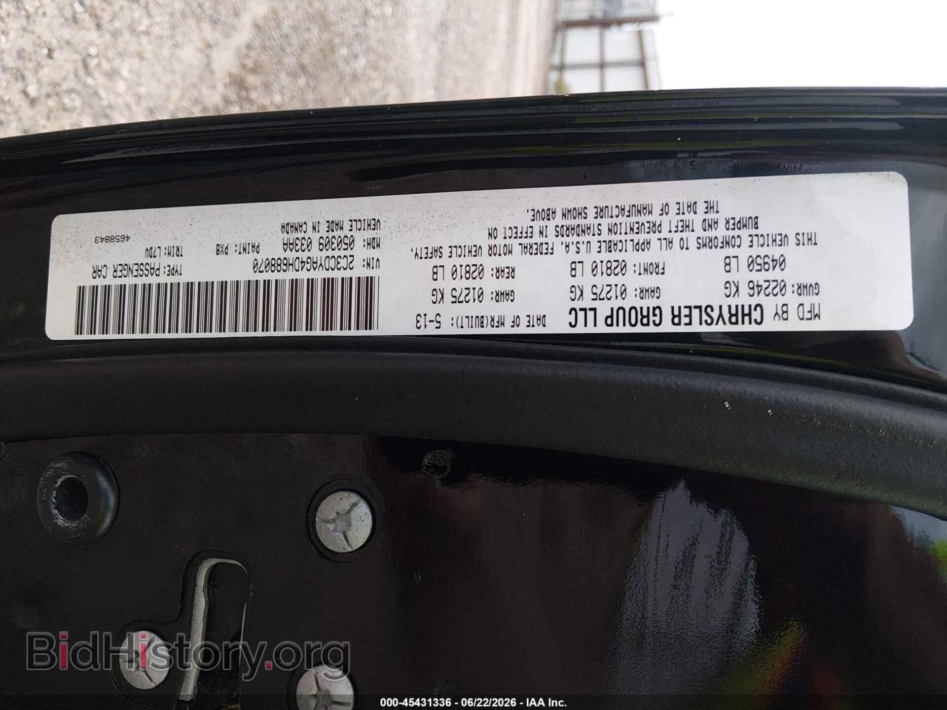 2013 DODGE CHALLENGER - VIN: 2C3CDYAG4DH688070 - Photo 9