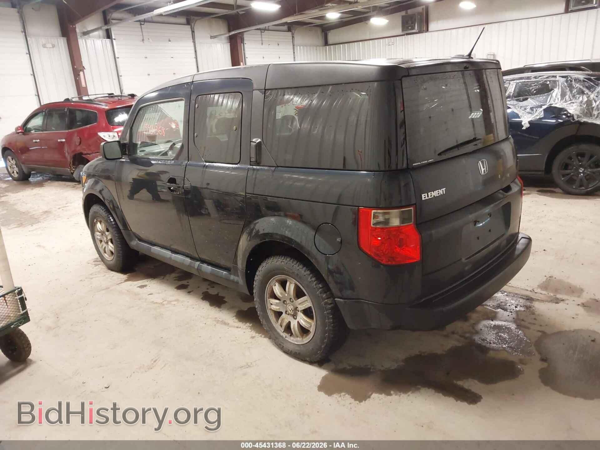 2008 HONDA ELEMENT - VIN: 5J6YH27758L017486 - Фото 3