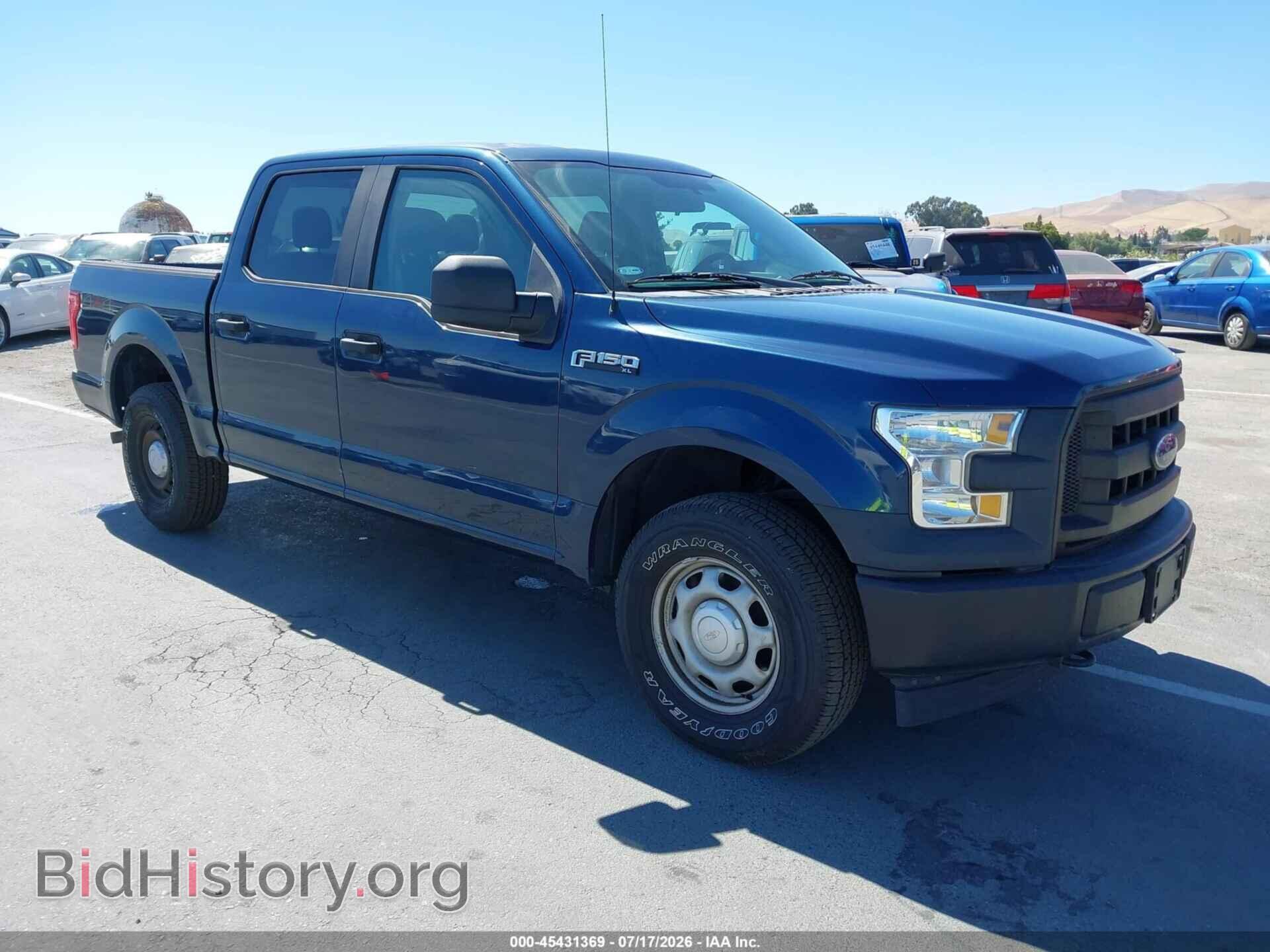 Фотография 1FTEW1E89HKE26388 - FORD F-150 2017