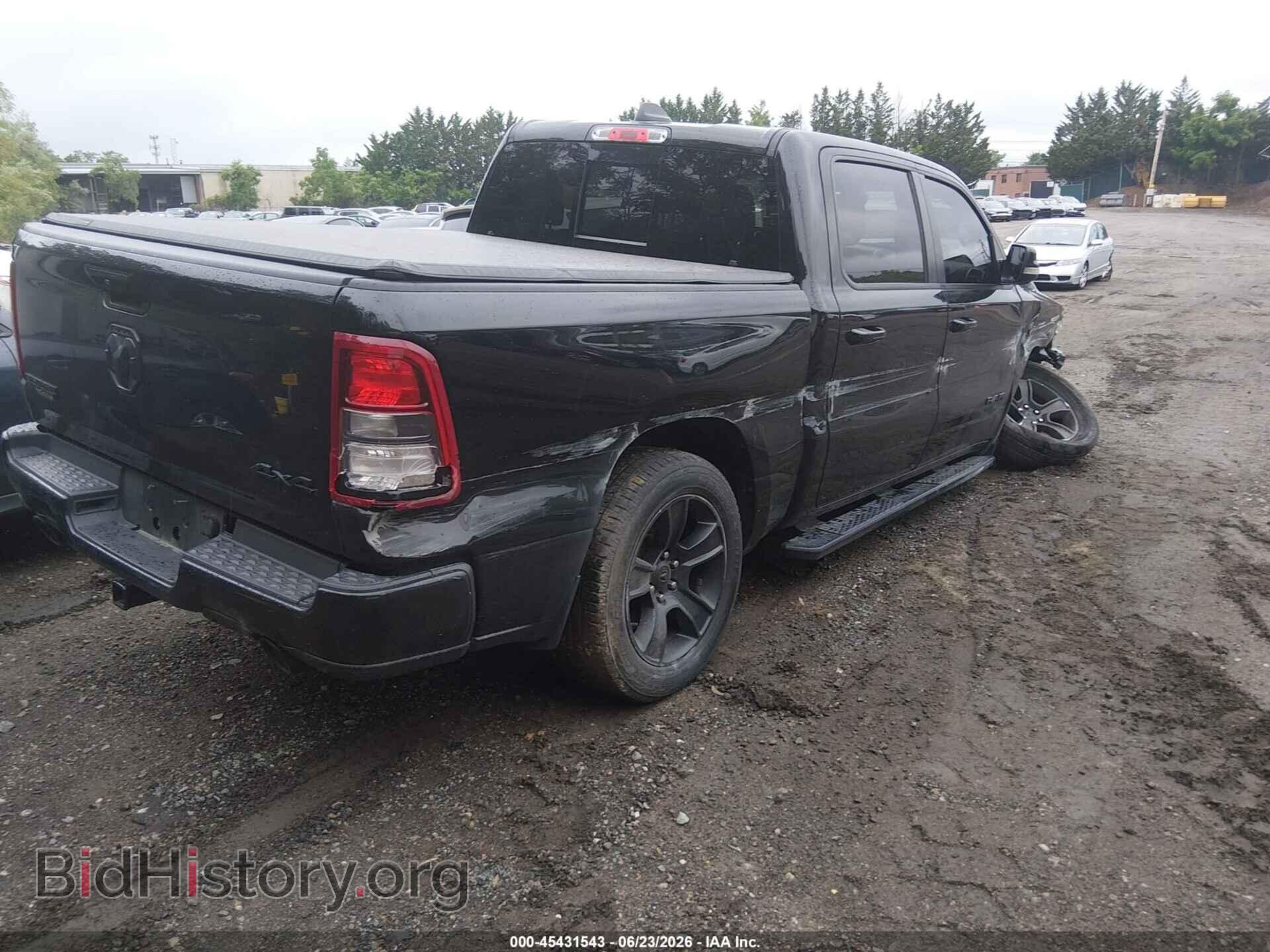 2020 RAM 1500 - VIN: 1C6SRFFTXLN134970 - Фото 4
