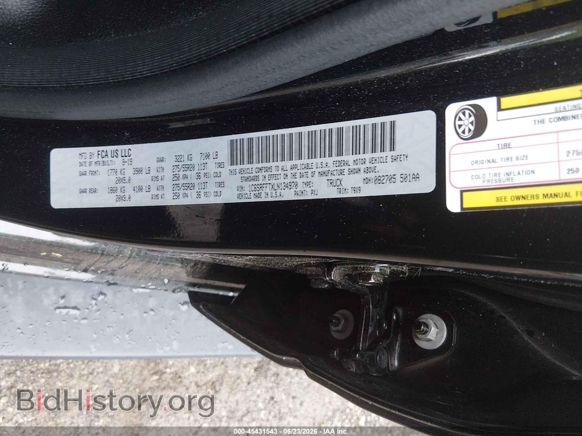 2020 RAM 1500 - VIN: 1C6SRFFTXLN134970 - Фото 9
