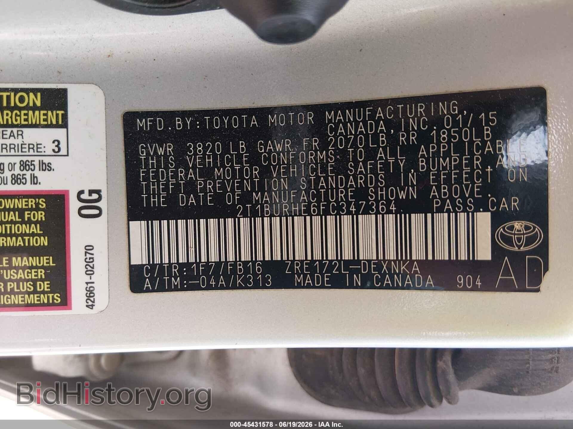 2015 TOYOTA COROLLA - VIN: 2T1BURHE6FC347364 - Photo 9