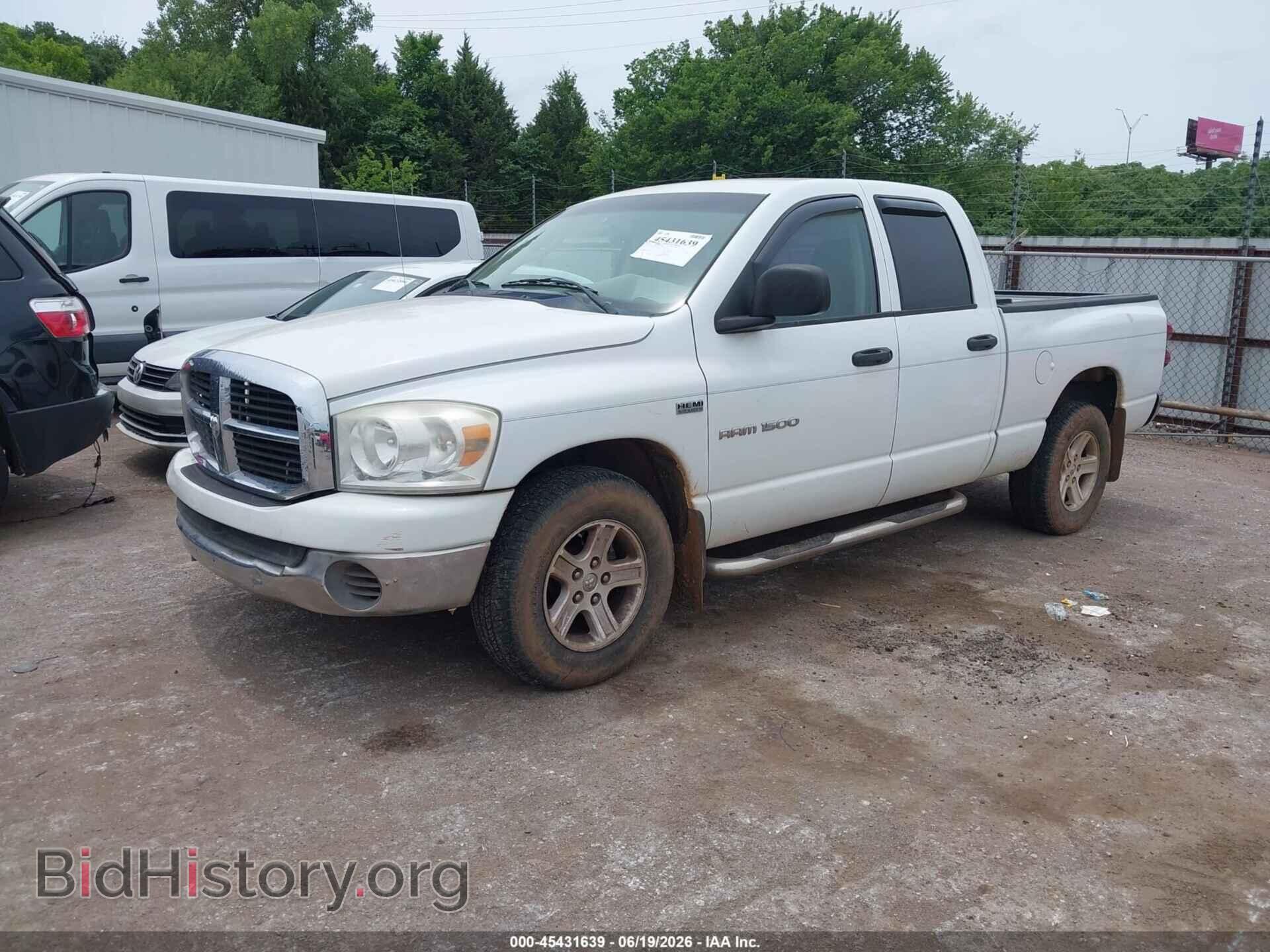 2007 DODGE RAM 1500 - VIN: 1D7HA18287J522705 - Photo 2