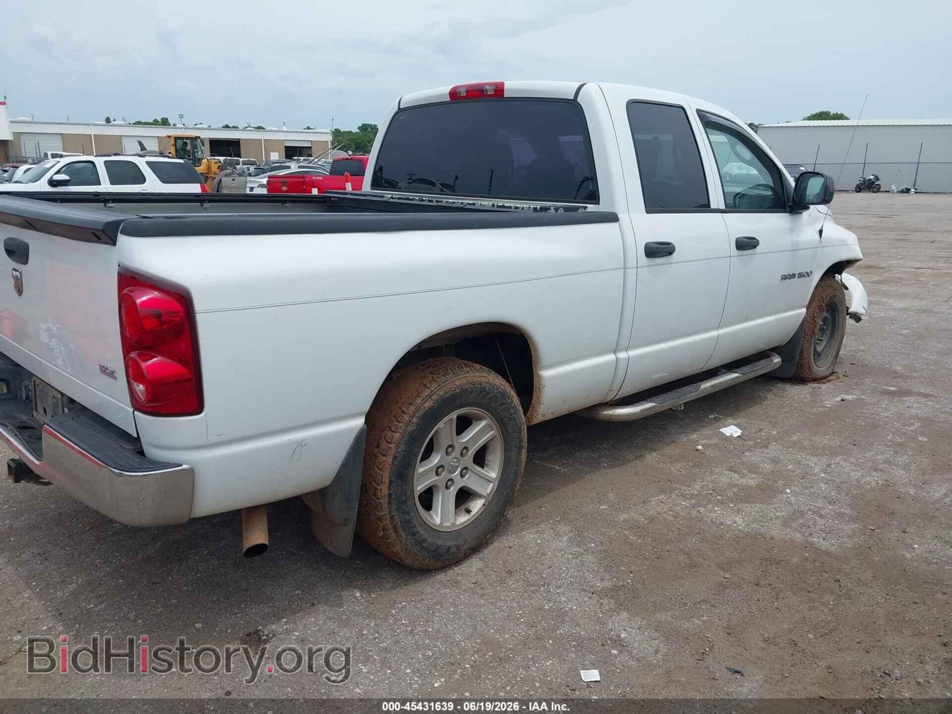 2007 DODGE RAM 1500 - VIN: 1D7HA18287J522705 - Photo 4