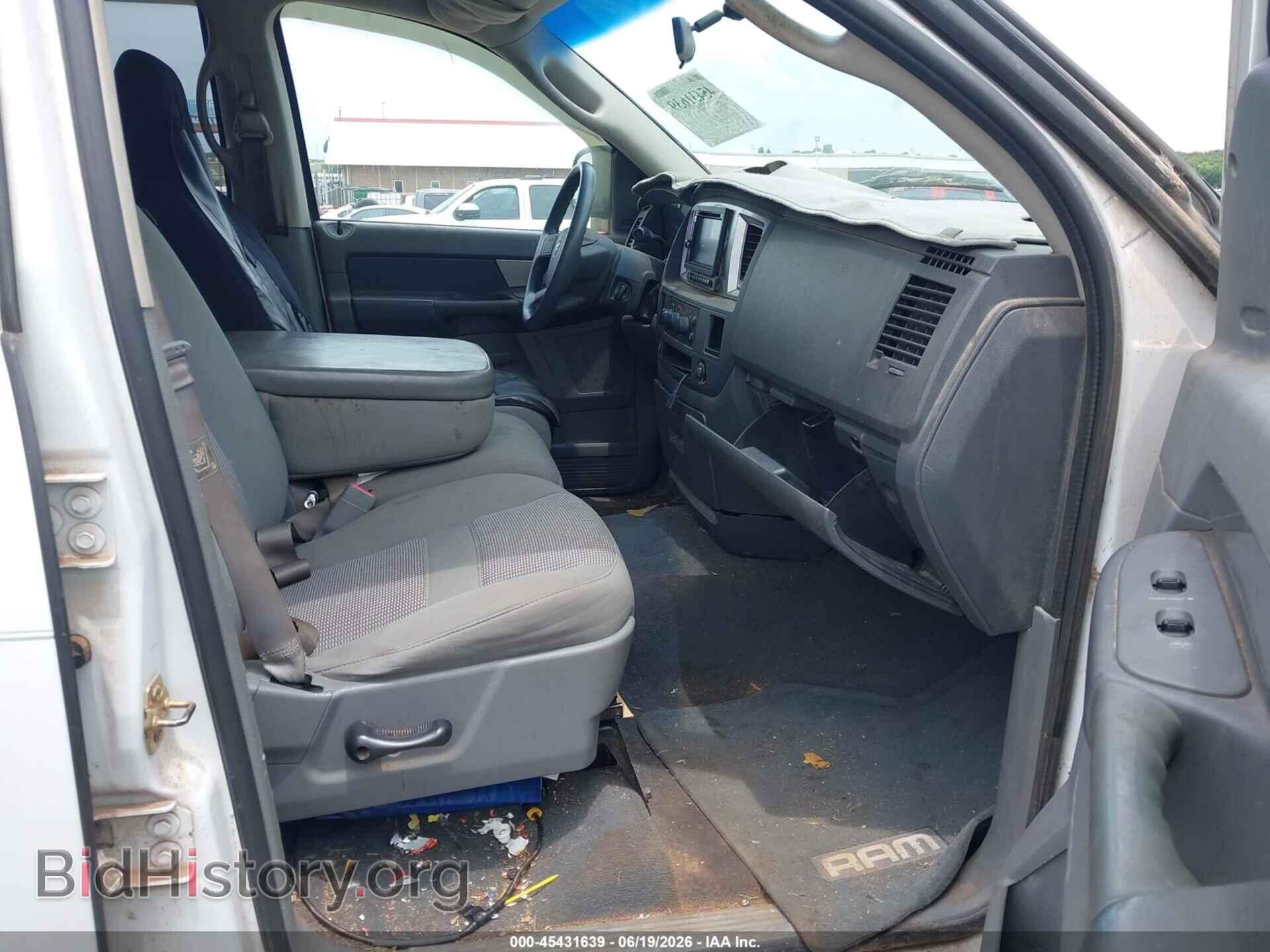 2007 DODGE RAM 1500 - VIN: 1D7HA18287J522705 - Photo 5