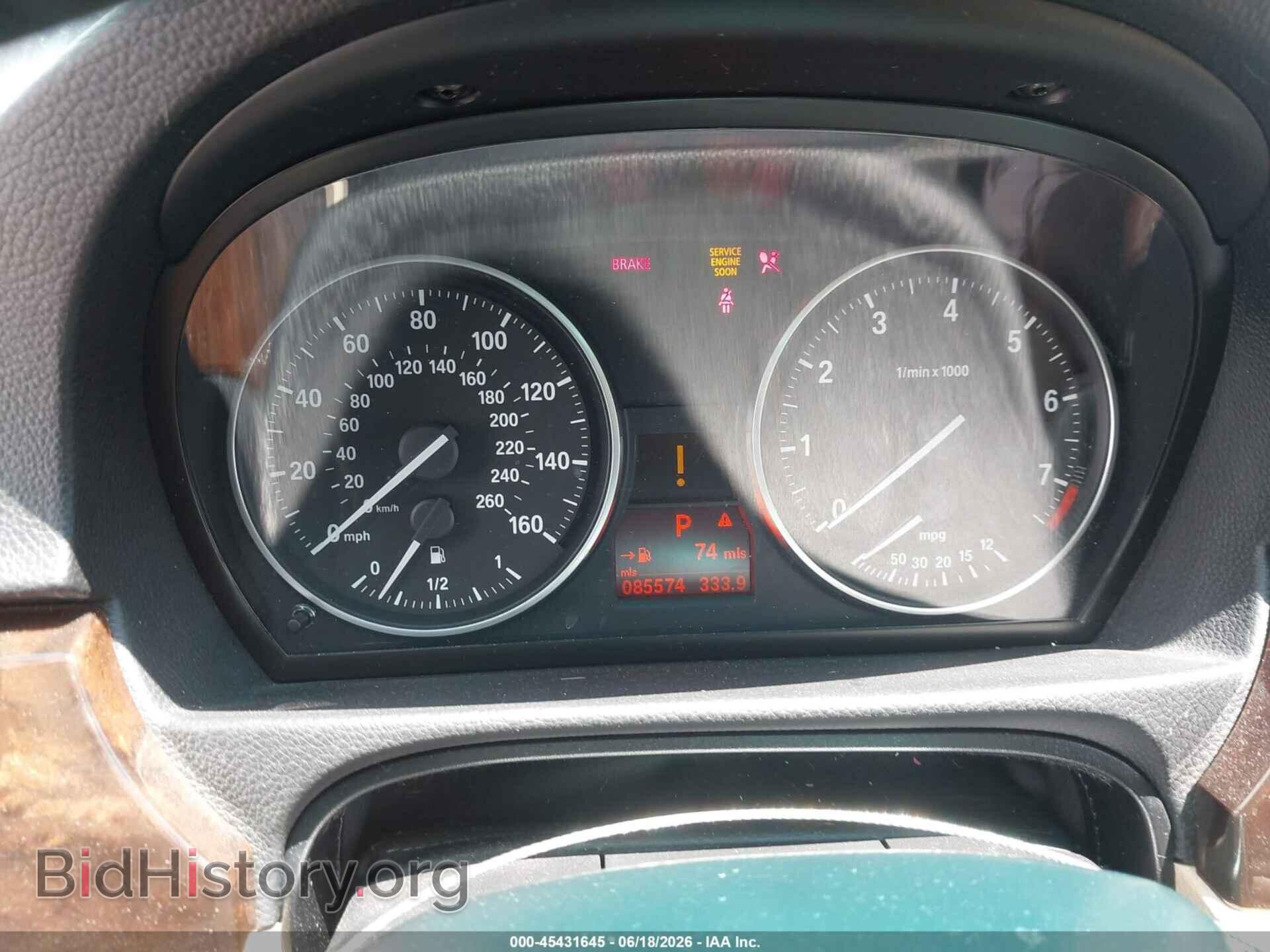 2011 BMW 328I - VIN: WBAPH5C57BA441033 - Фото 7