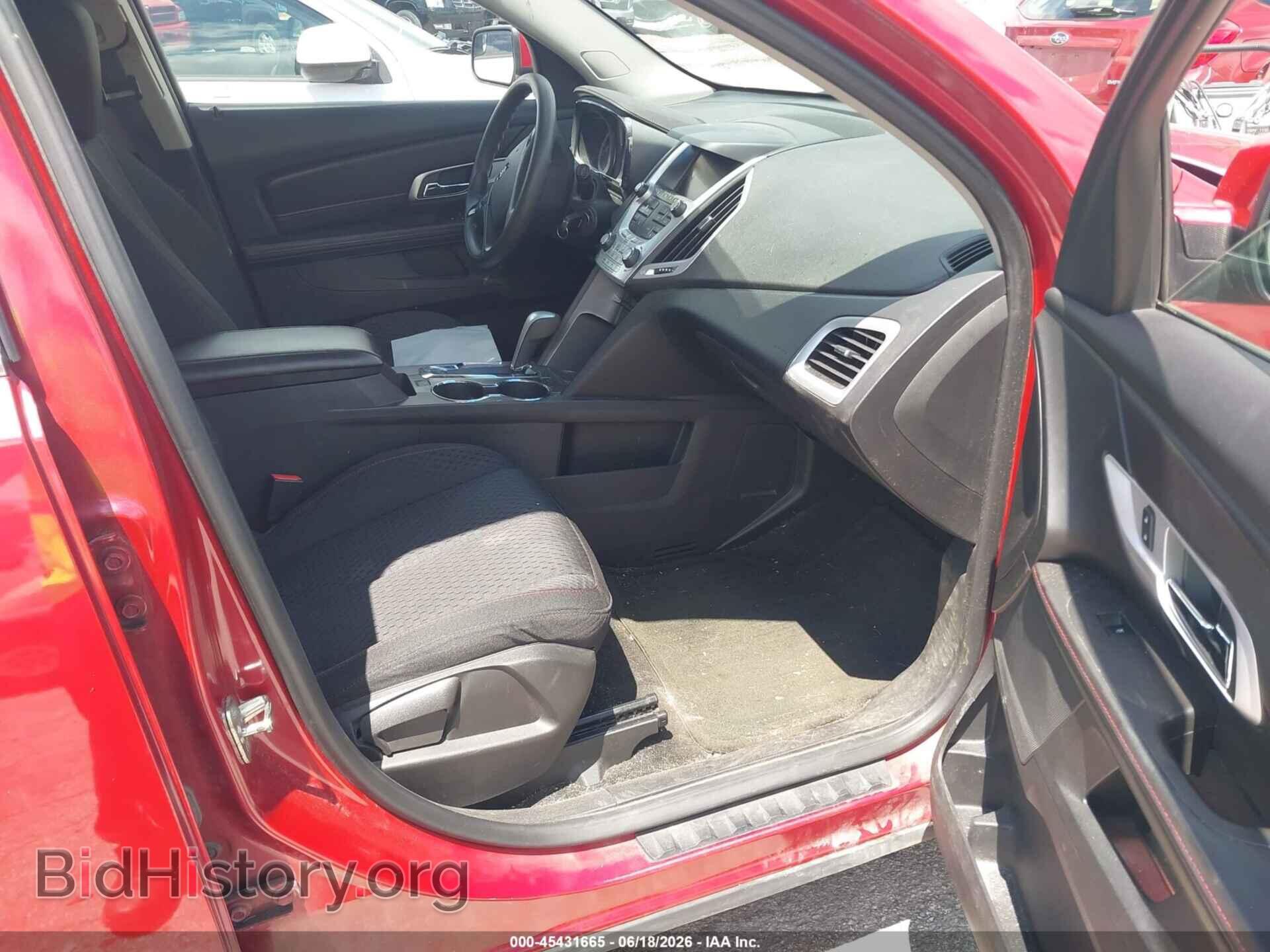 2014 GMC TERRAIN - VIN: 2GKALMEK2E6178329 - Фото 5