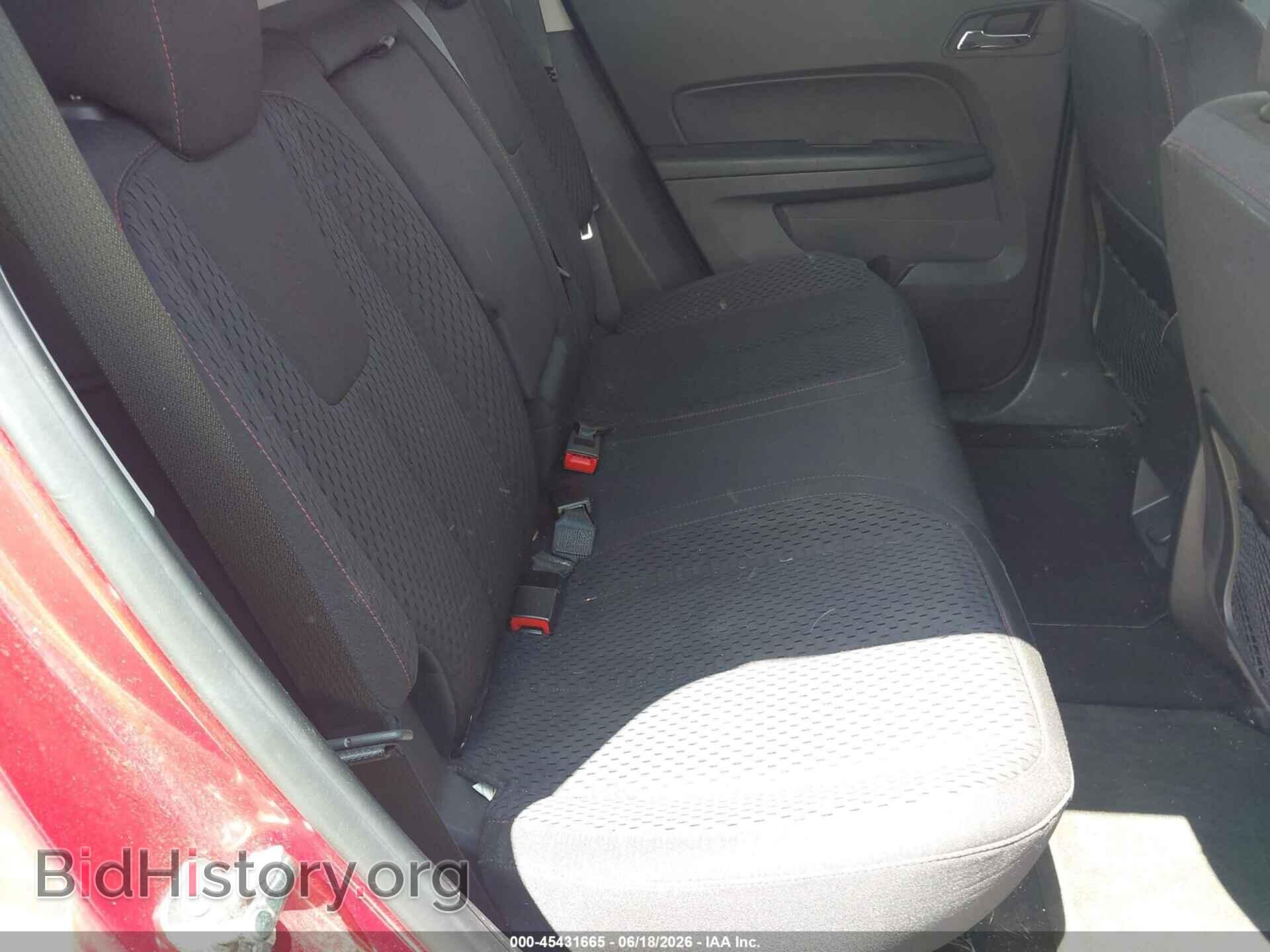 2014 GMC TERRAIN - VIN: 2GKALMEK2E6178329 - Фото 8