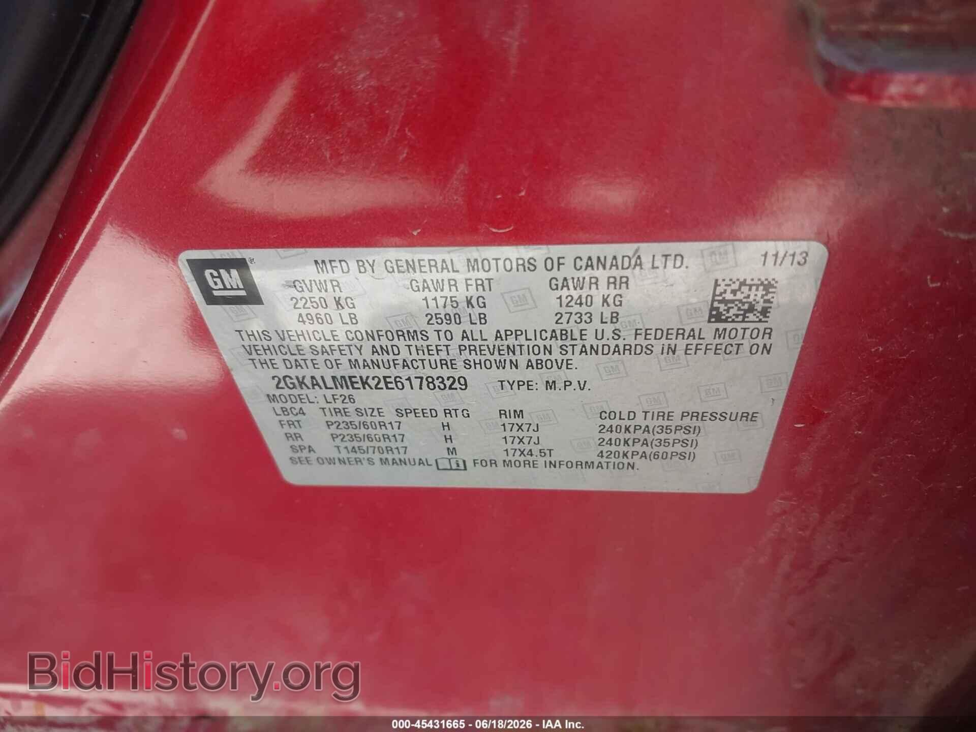 2014 GMC TERRAIN - VIN: 2GKALMEK2E6178329 - Фото 9