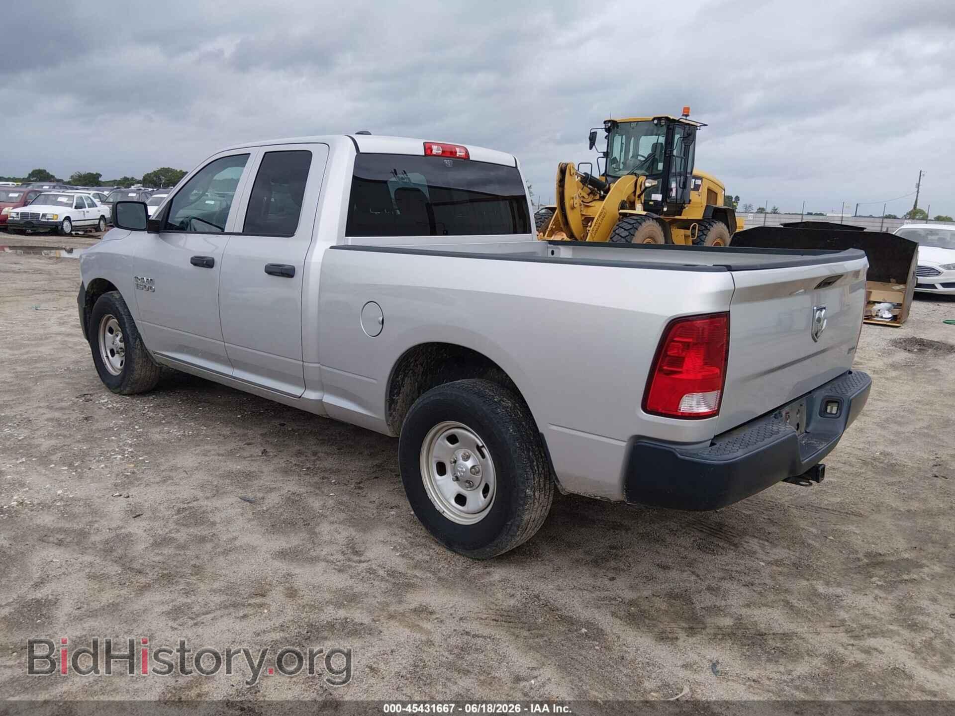 2017 RAM 1500 - VIN: 1C6RR6FG6HS833264 - Фото 3