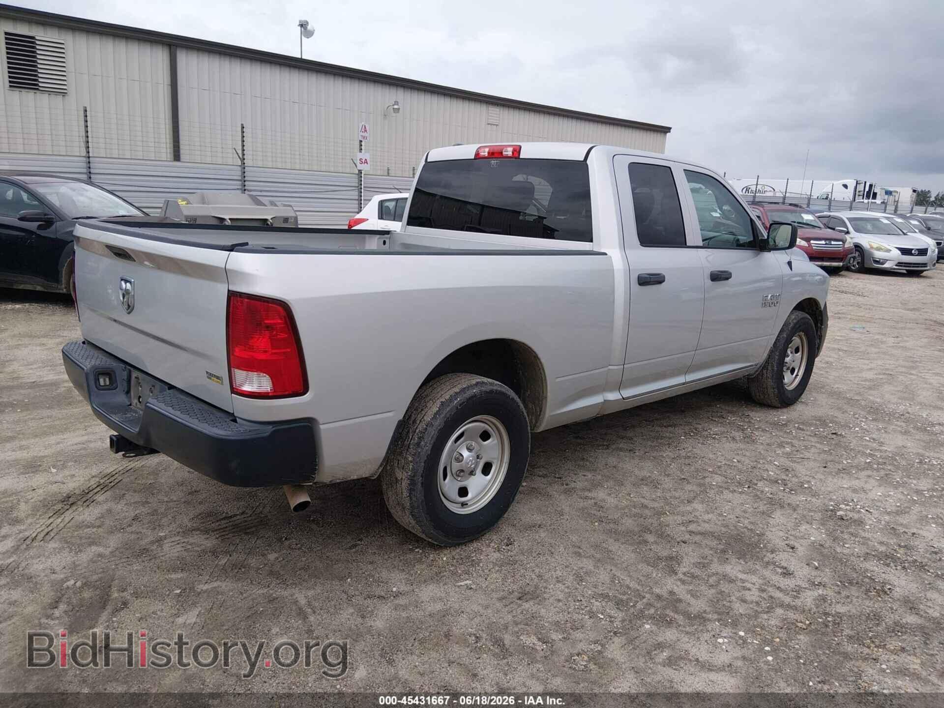 2017 RAM 1500 - VIN: 1C6RR6FG6HS833264 - Фото 4