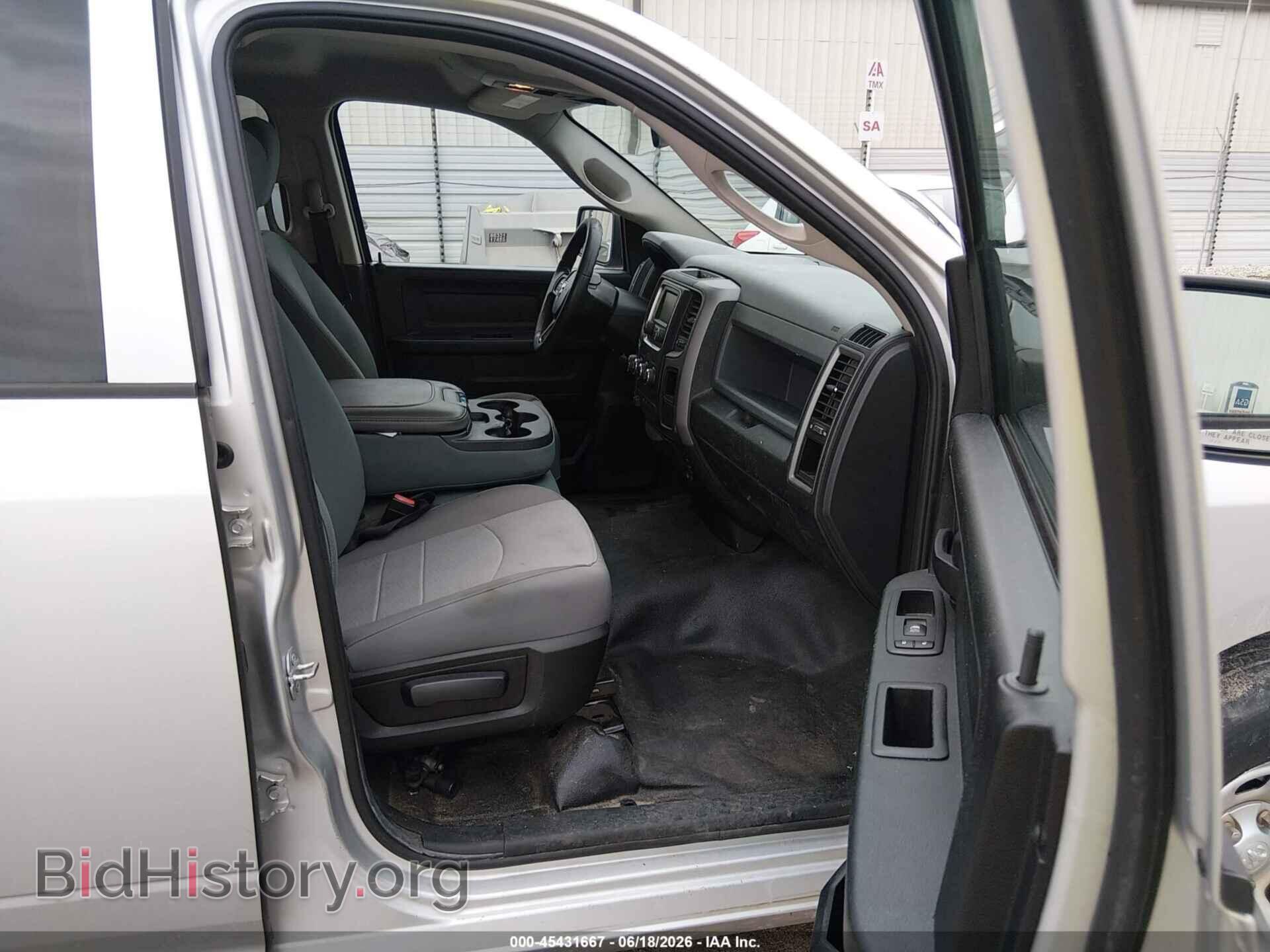 2017 RAM 1500 - VIN: 1C6RR6FG6HS833264 - Фото 5