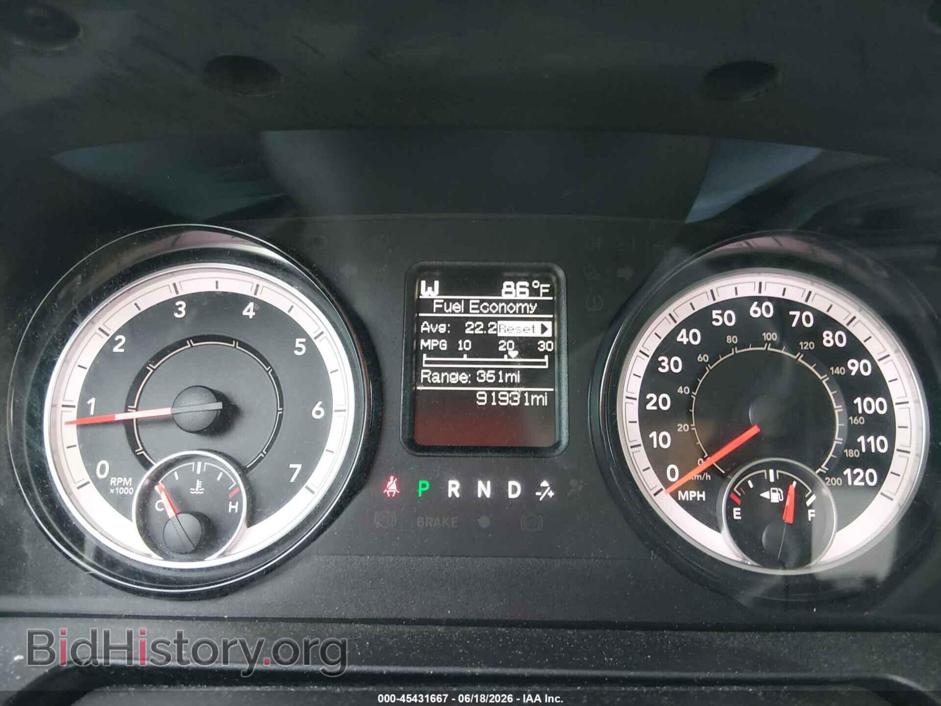 2017 RAM 1500 - VIN: 1C6RR6FG6HS833264 - Фото 7