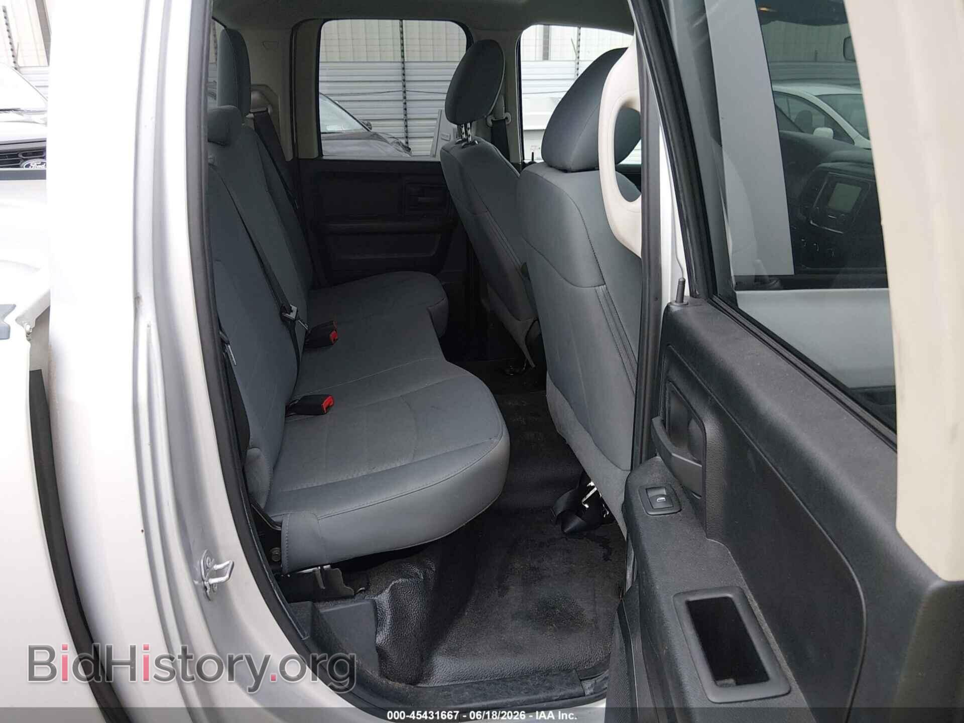 2017 RAM 1500 - VIN: 1C6RR6FG6HS833264 - Фото 8