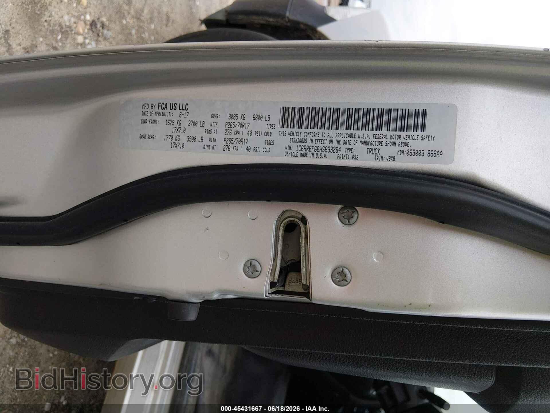 2017 RAM 1500 - VIN: 1C6RR6FG6HS833264 - Фото 9
