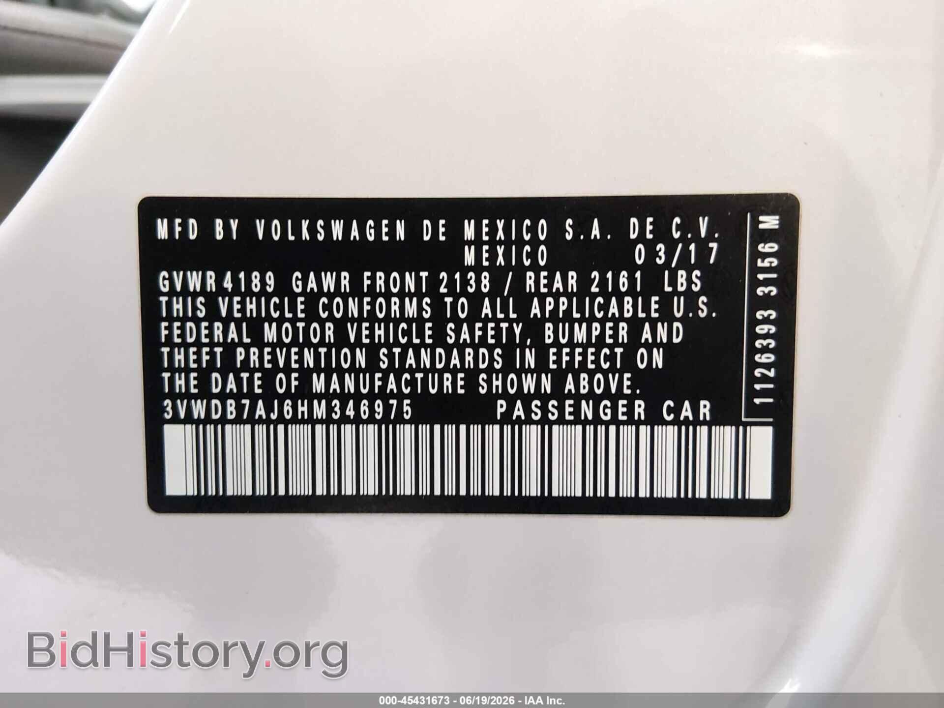 2017 VOLKSWAGEN JETTA - VIN: 3VWDB7AJ6HM346975 - Фото 9