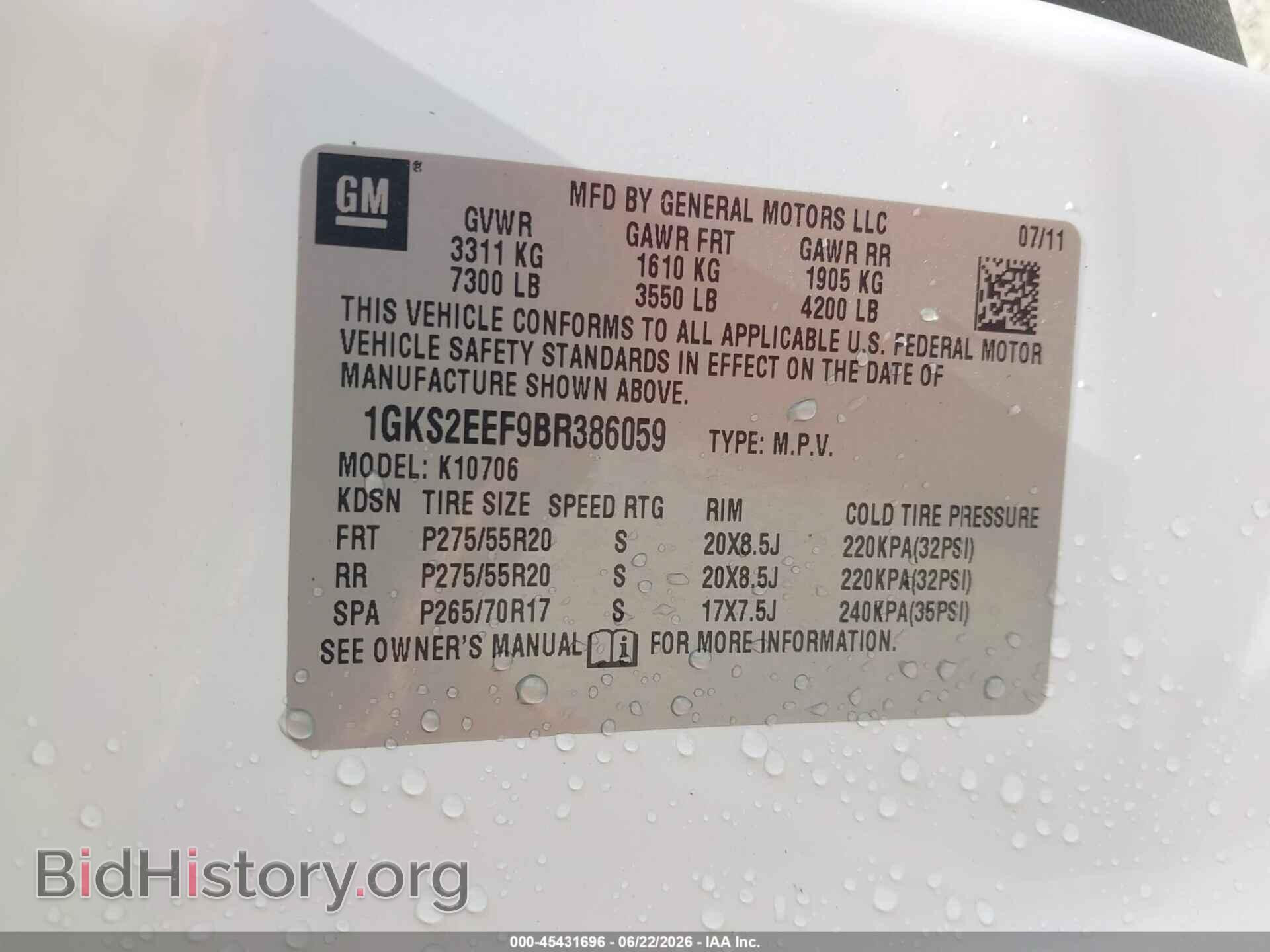 2011 GMC YUKON - VIN: 1GKS2EEF9BR386059 - Photo 9