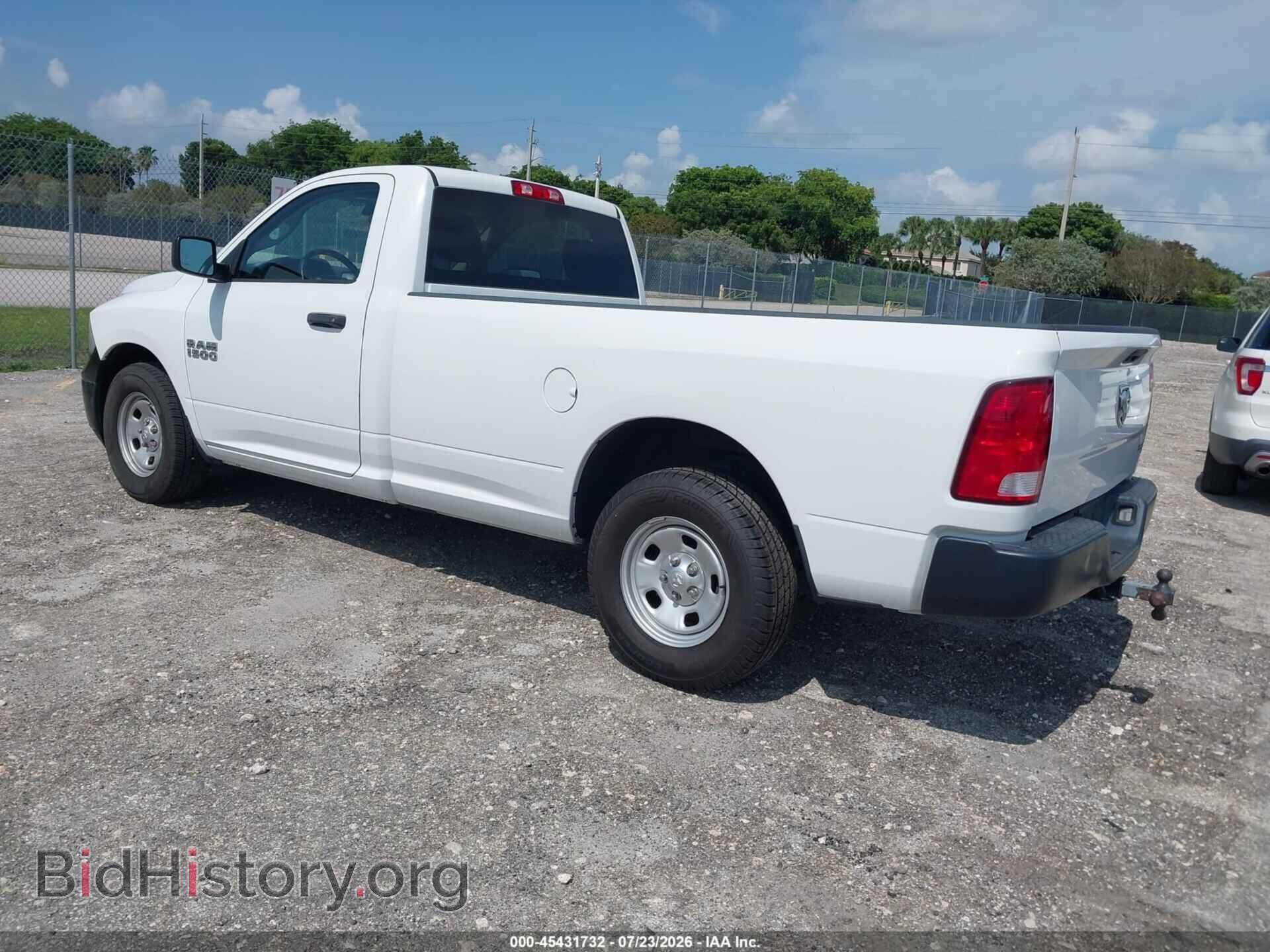 2017 RAM 1500 - VIN: 3C6JR6DG1HG764734 - Фото 3