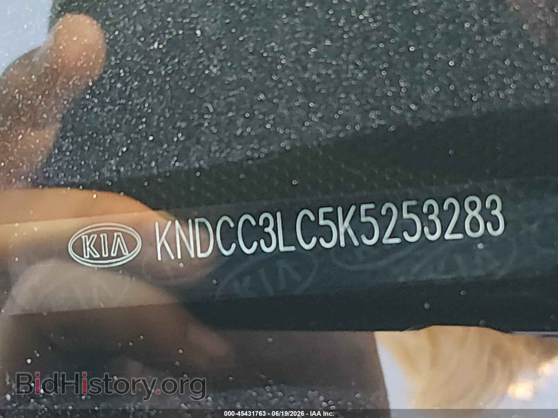 2019 KIA NIRO - VIN: KNDCC3LC5K5253283 - Фото 9
