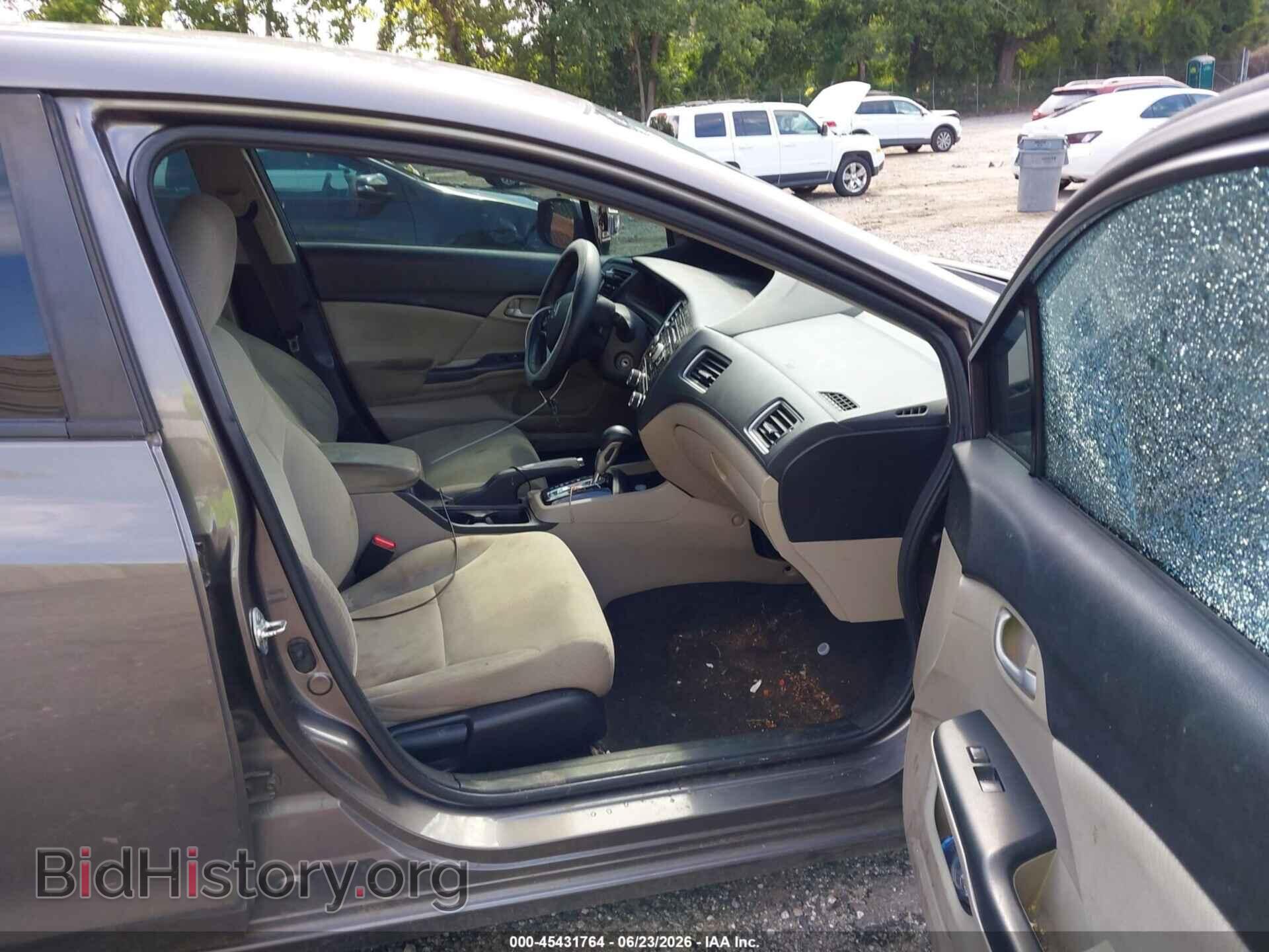 2013 HONDA CIVIC - VIN: 19XFB2F56DE040535 - Фото 5