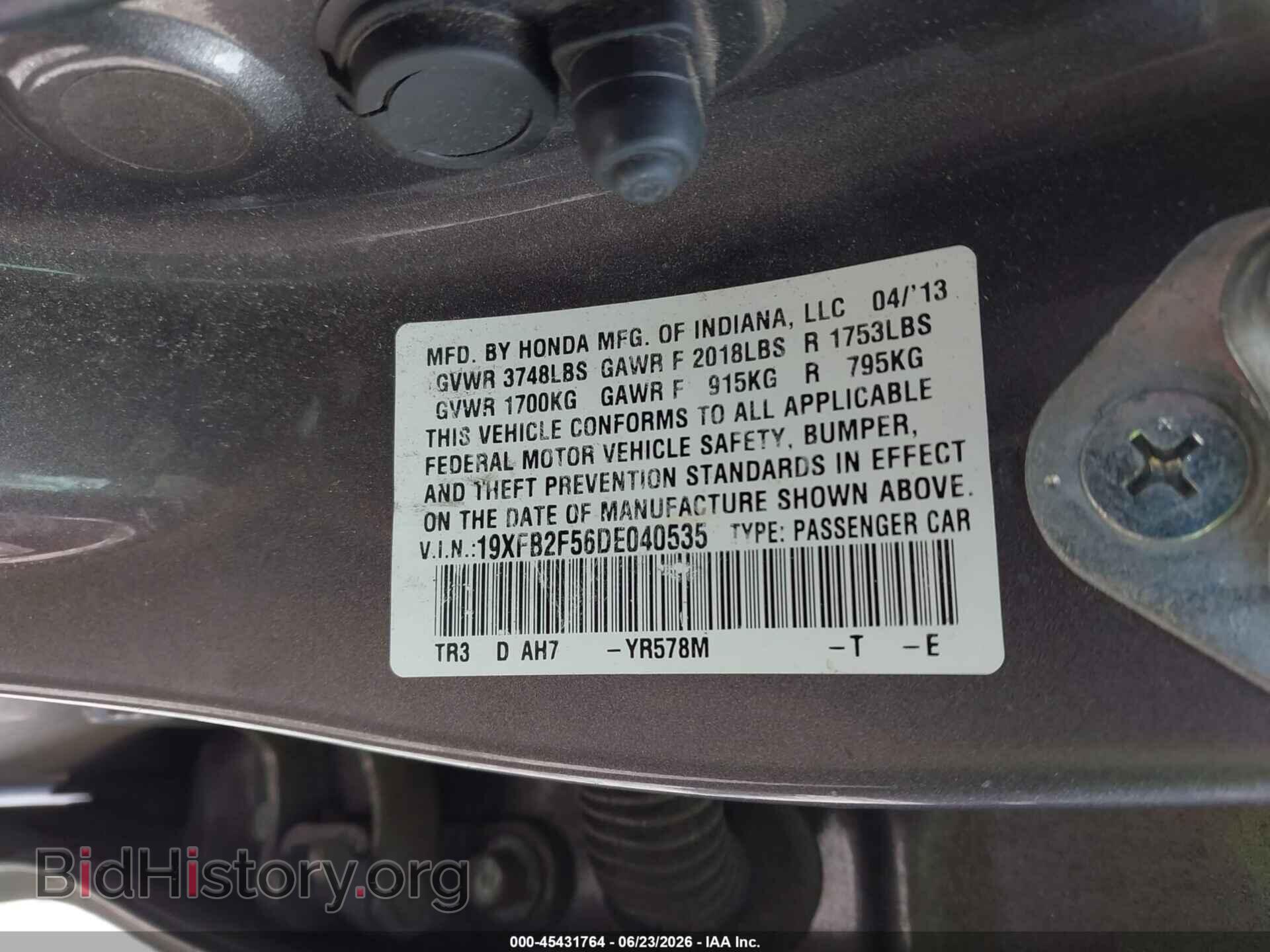 2013 HONDA CIVIC - VIN: 19XFB2F56DE040535 - Фото 9