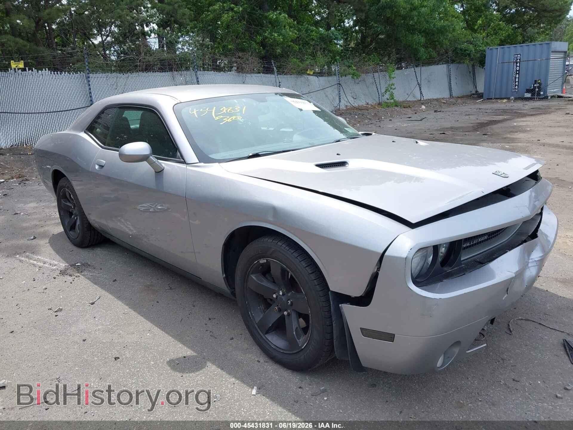 Фотография 2C3CDYAG6DH710411 - DODGE CHALLENGER 2013