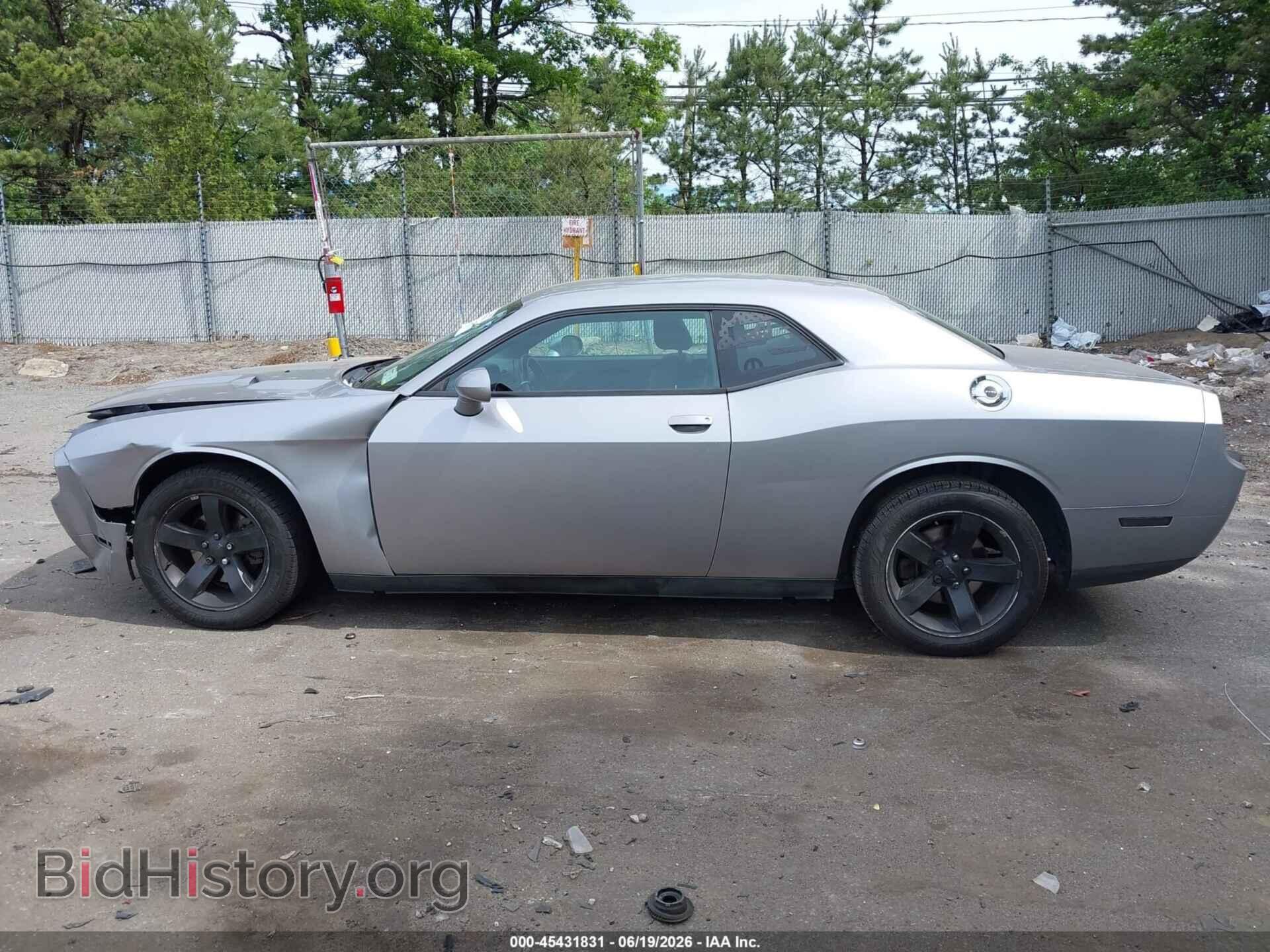 2013 DODGE CHALLENGER - VIN: 2C3CDYAG6DH710411 - Фото 14