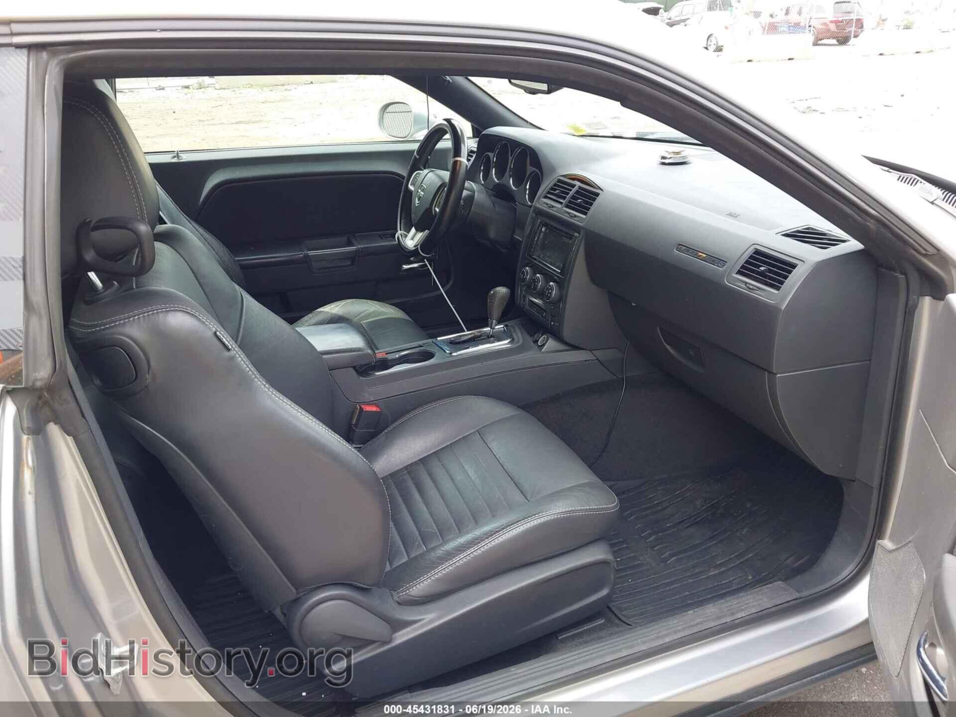 2013 DODGE CHALLENGER - VIN: 2C3CDYAG6DH710411 - Фото 5