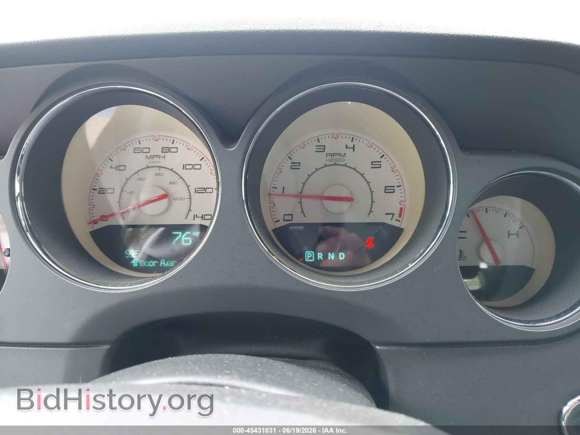 2013 DODGE CHALLENGER - VIN: 2C3CDYAG6DH710411 - Фото 7