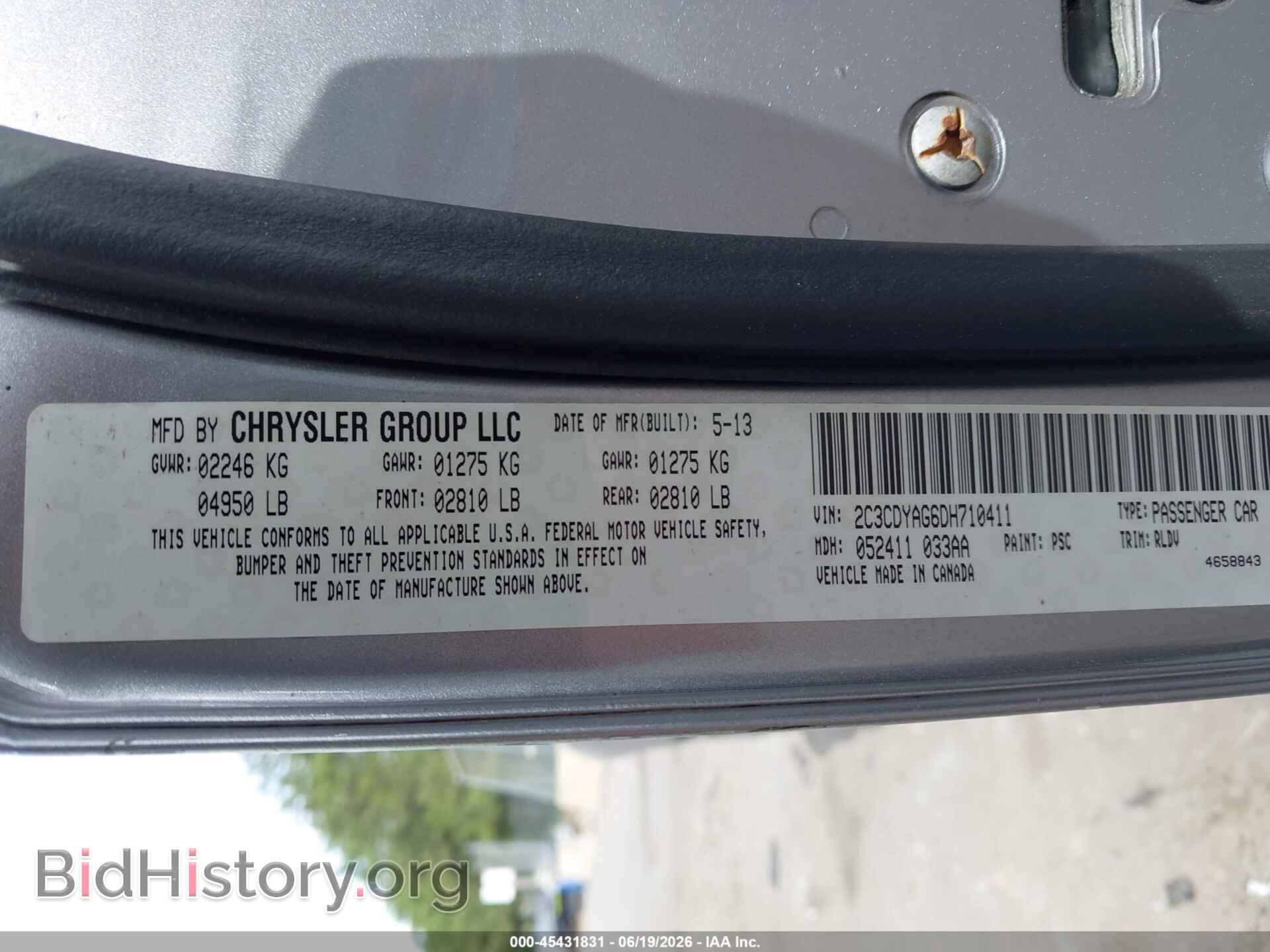 2013 DODGE CHALLENGER - VIN: 2C3CDYAG6DH710411 - Фото 9