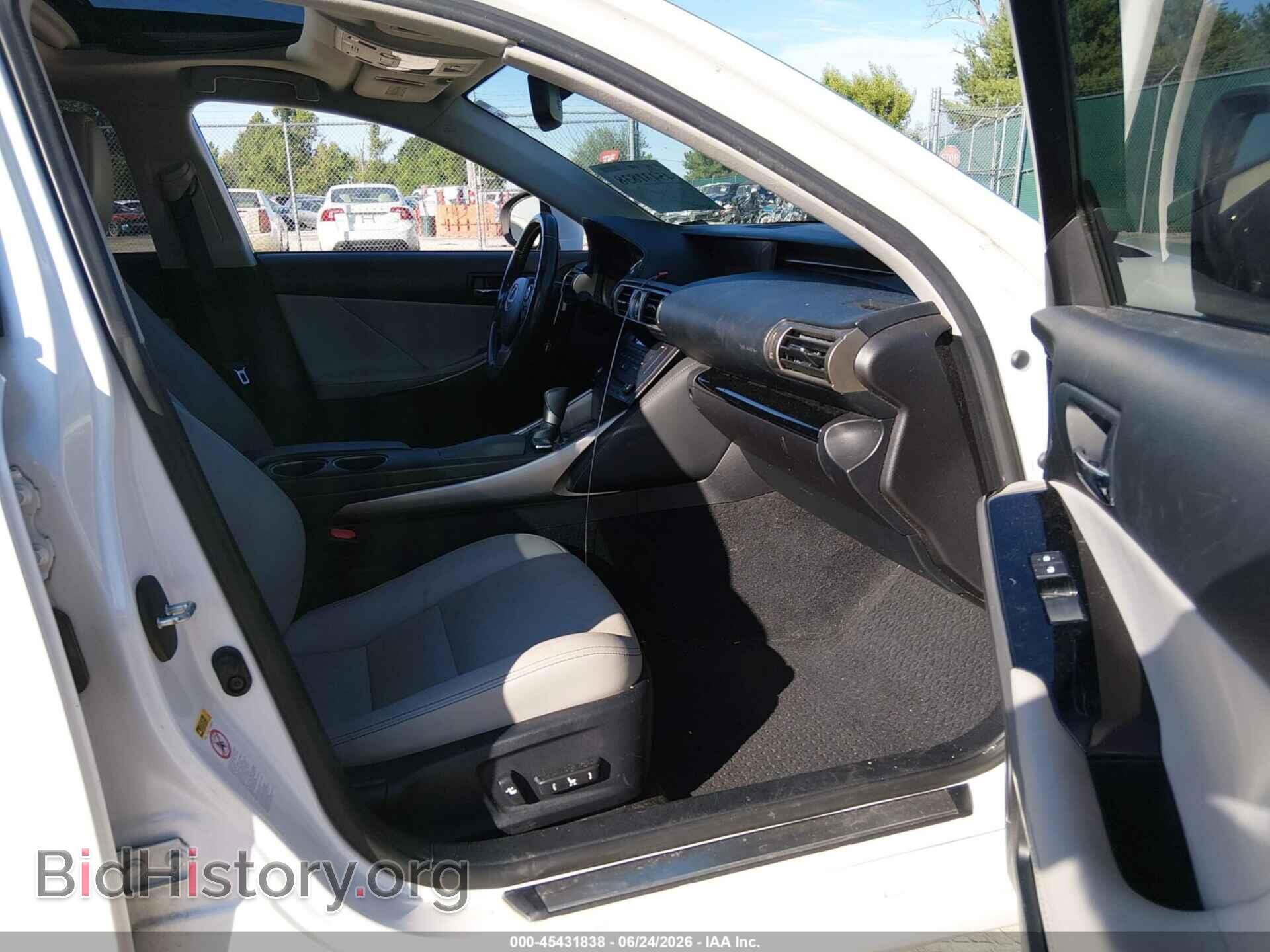 2015 LEXUS IS 250 - VIN: JTHCF1D23F5028575 - Photo 5