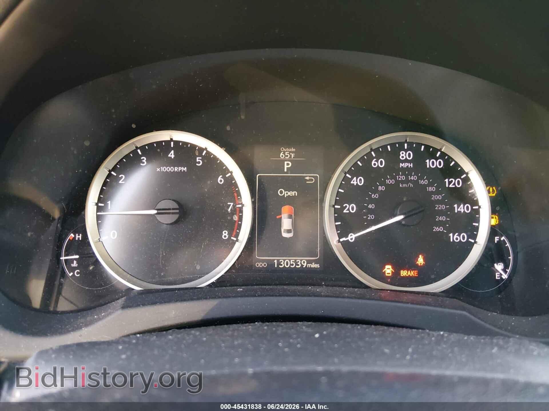 2015 LEXUS IS 250 - VIN: JTHCF1D23F5028575 - Photo 7