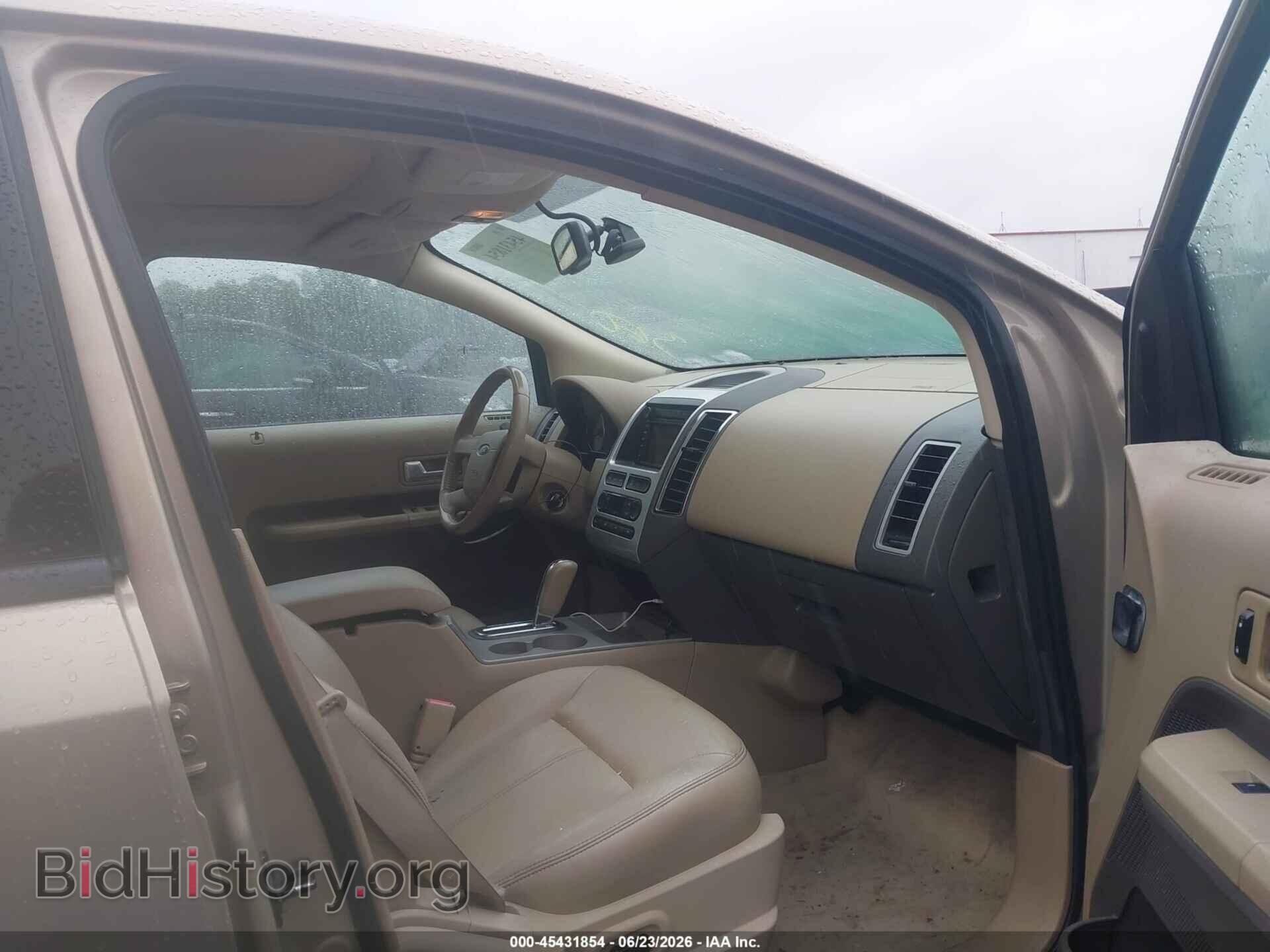 2007 FORD EDGE - VIN: 2FMDK49C17BB21284 - Photo 5