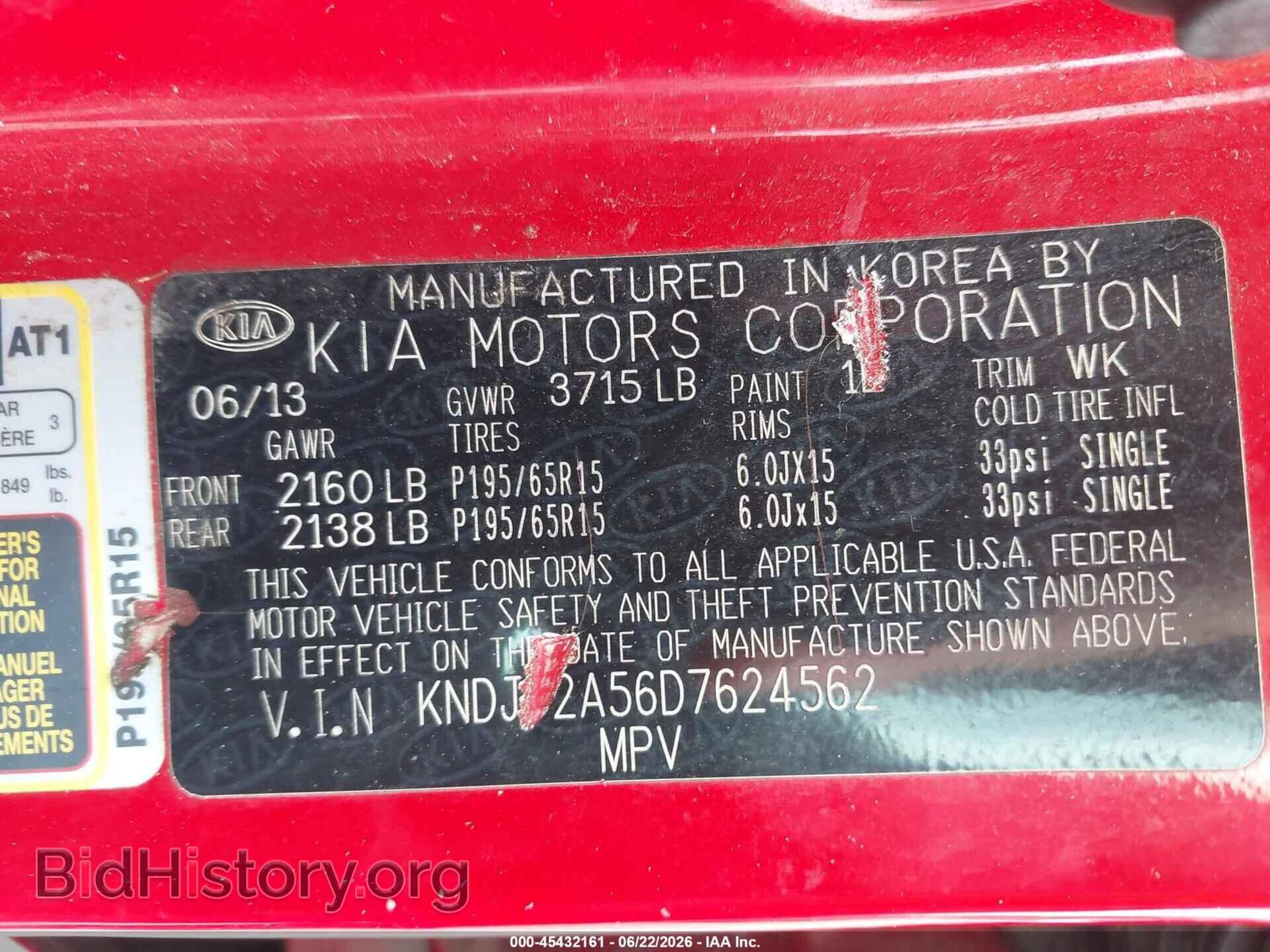 2013 KIA SOUL - VIN: KNDJT2A56D7624562 - Фото 9