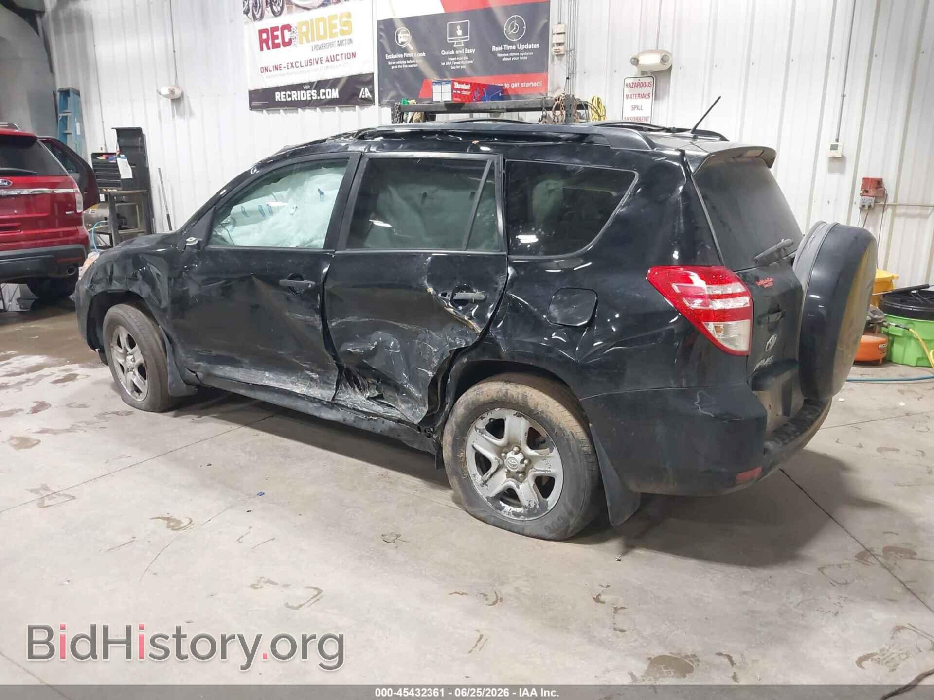 2011 TOYOTA RAV4 - VIN: 2T3BF4DV0BW138530 - Фото 3
