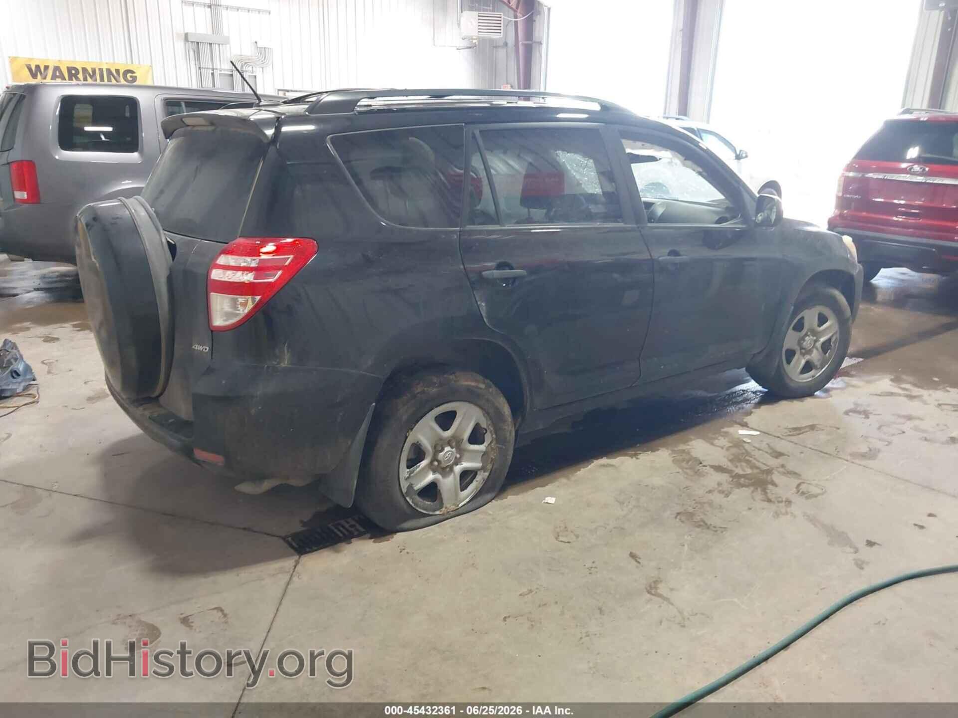 2011 TOYOTA RAV4 - VIN: 2T3BF4DV0BW138530 - Фото 4