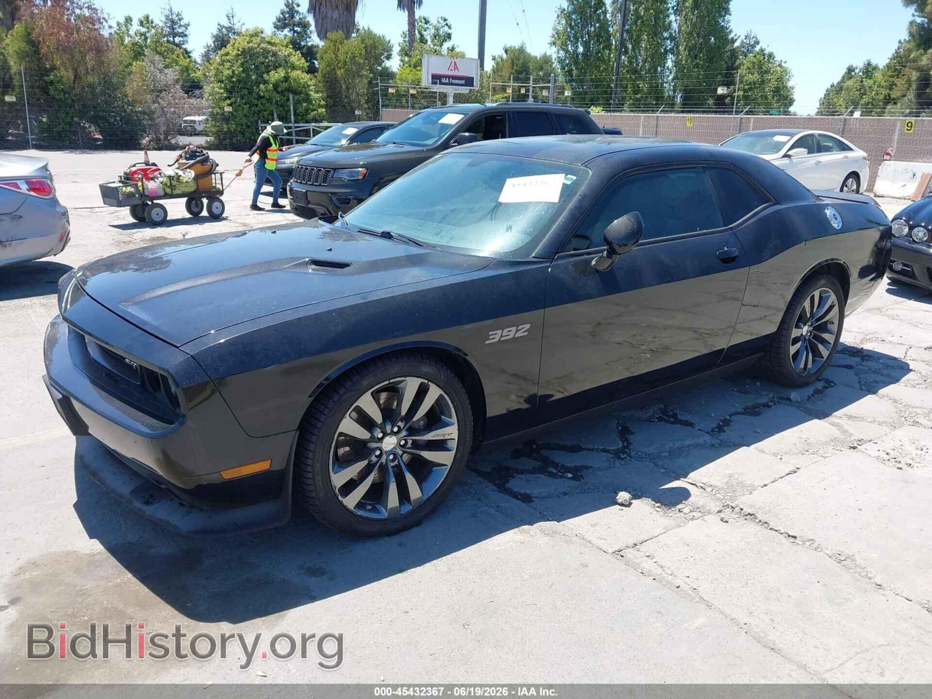 2014 DODGE CHALLENGER - VIN: 2C3CDYDJ5EH143438 - Photo 2