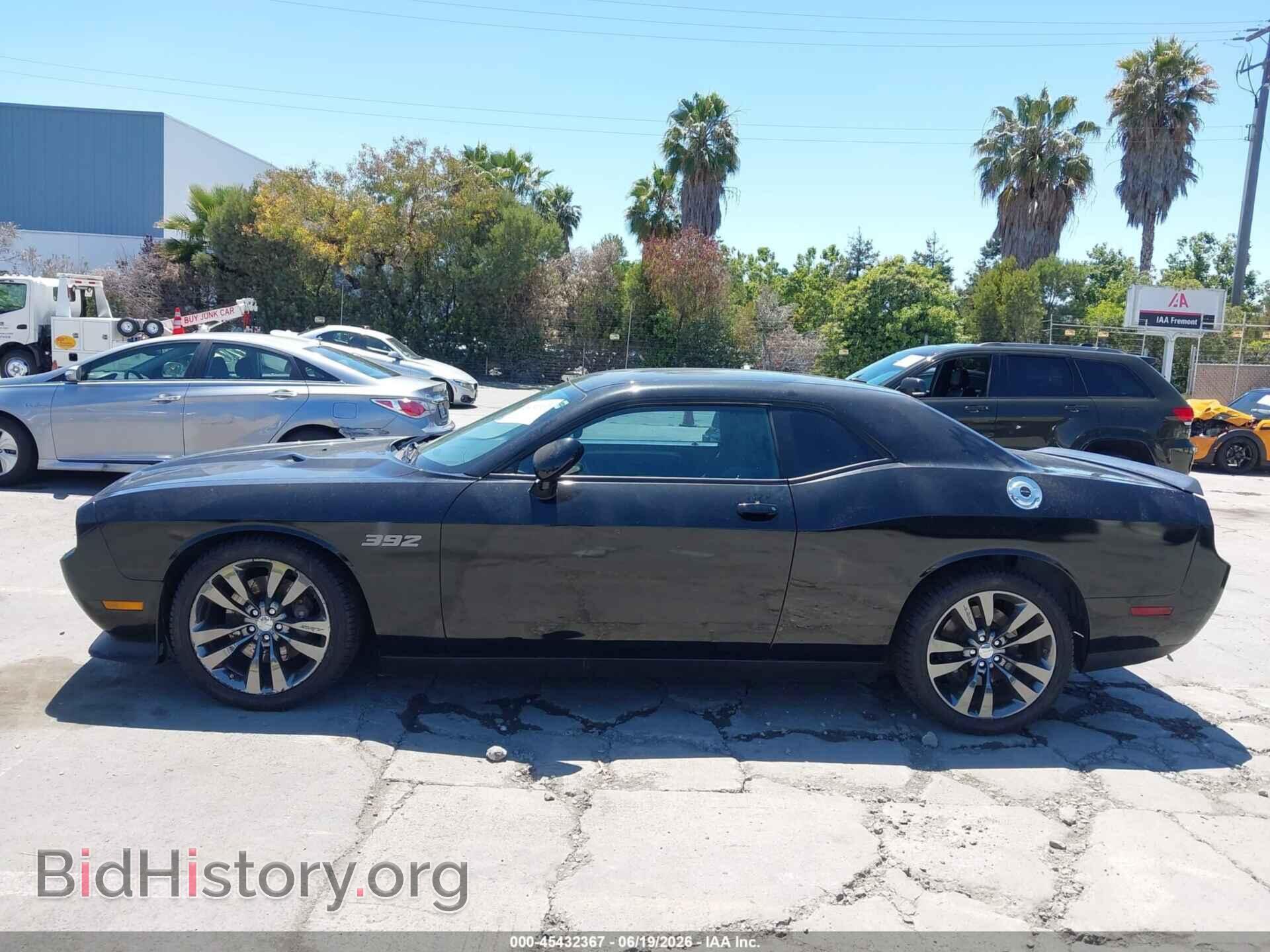 2014 DODGE CHALLENGER - VIN: 2C3CDYDJ5EH143438 - Photo 14