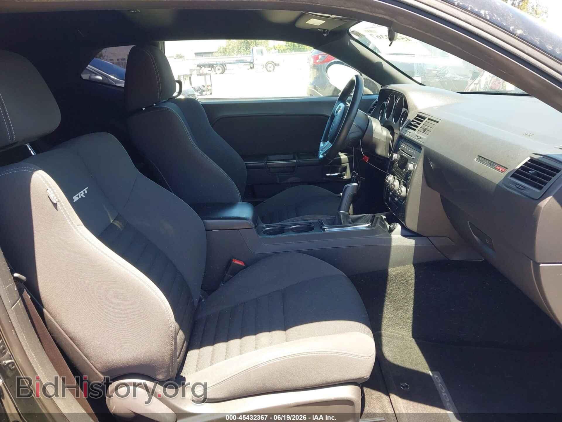 2014 DODGE CHALLENGER - VIN: 2C3CDYDJ5EH143438 - Photo 5