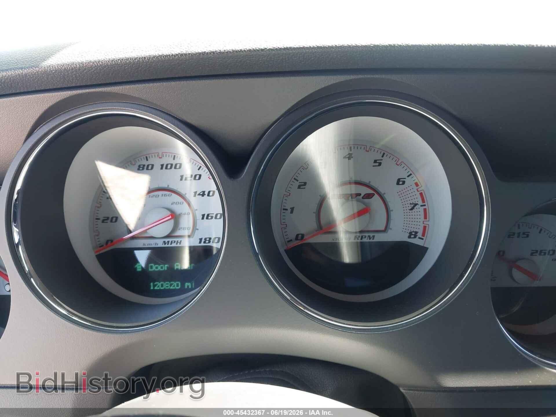 2014 DODGE CHALLENGER - VIN: 2C3CDYDJ5EH143438 - Photo 7