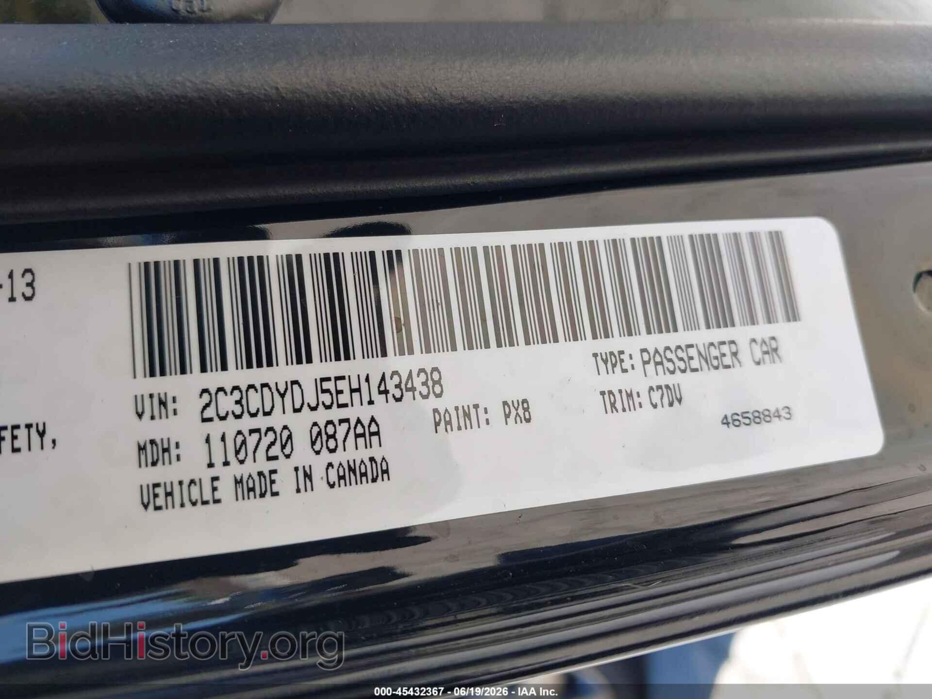 2014 DODGE CHALLENGER - VIN: 2C3CDYDJ5EH143438 - Photo 9