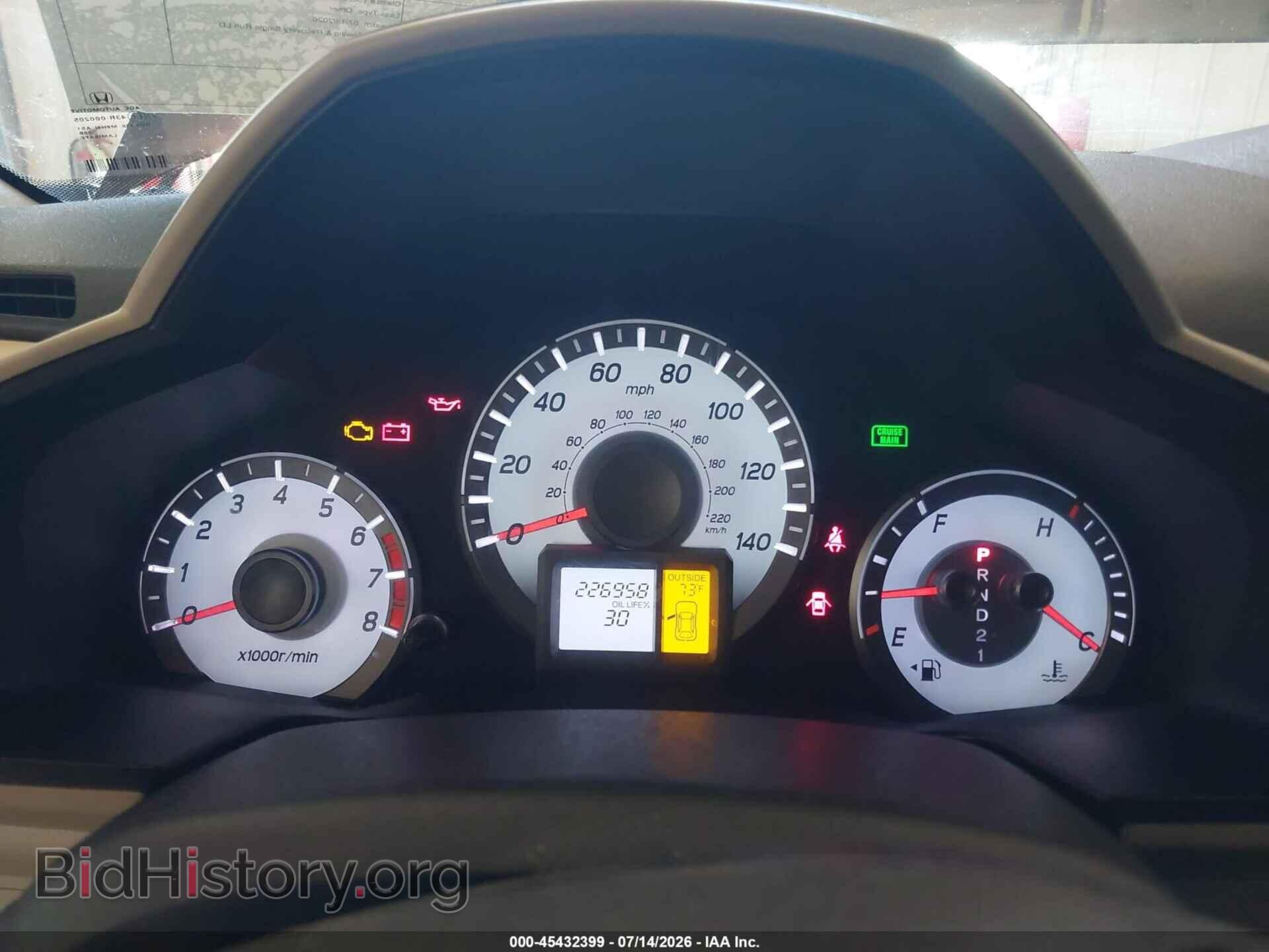 2013 HONDA PILOT - VIN: 5FNYF4H55DB064065 - Photo 7